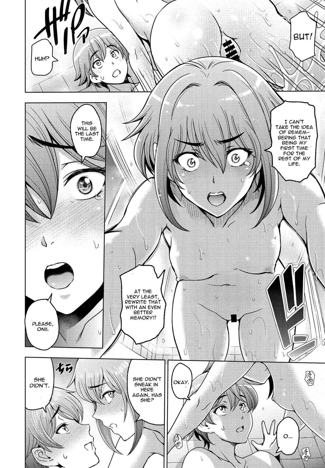Ofuro to Imouto to page 4