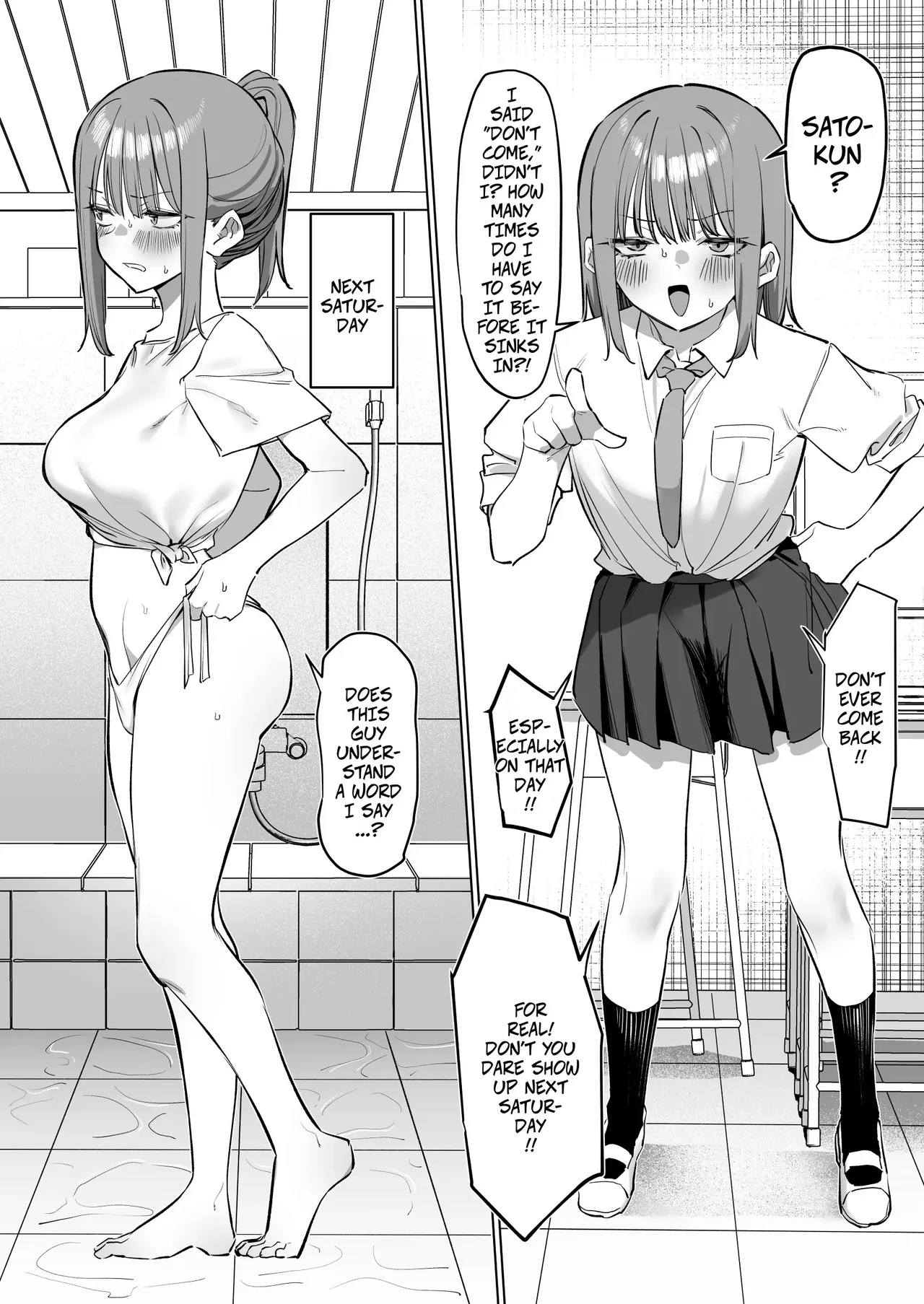 Ofuroya-san ni Ittara Doukyuusei ni Aratte Moratta Hanashi page 12