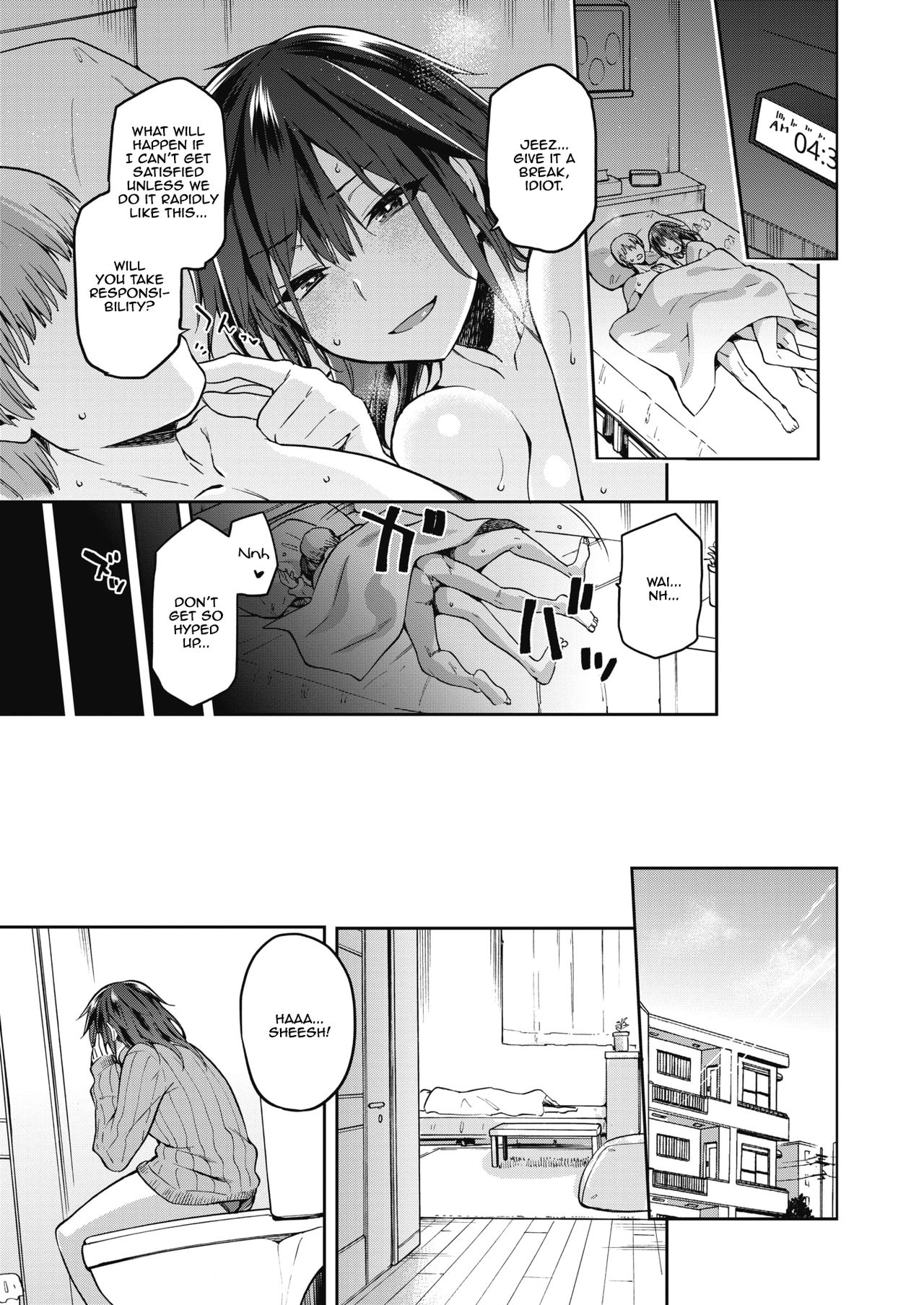 Ogami Ochi page 11