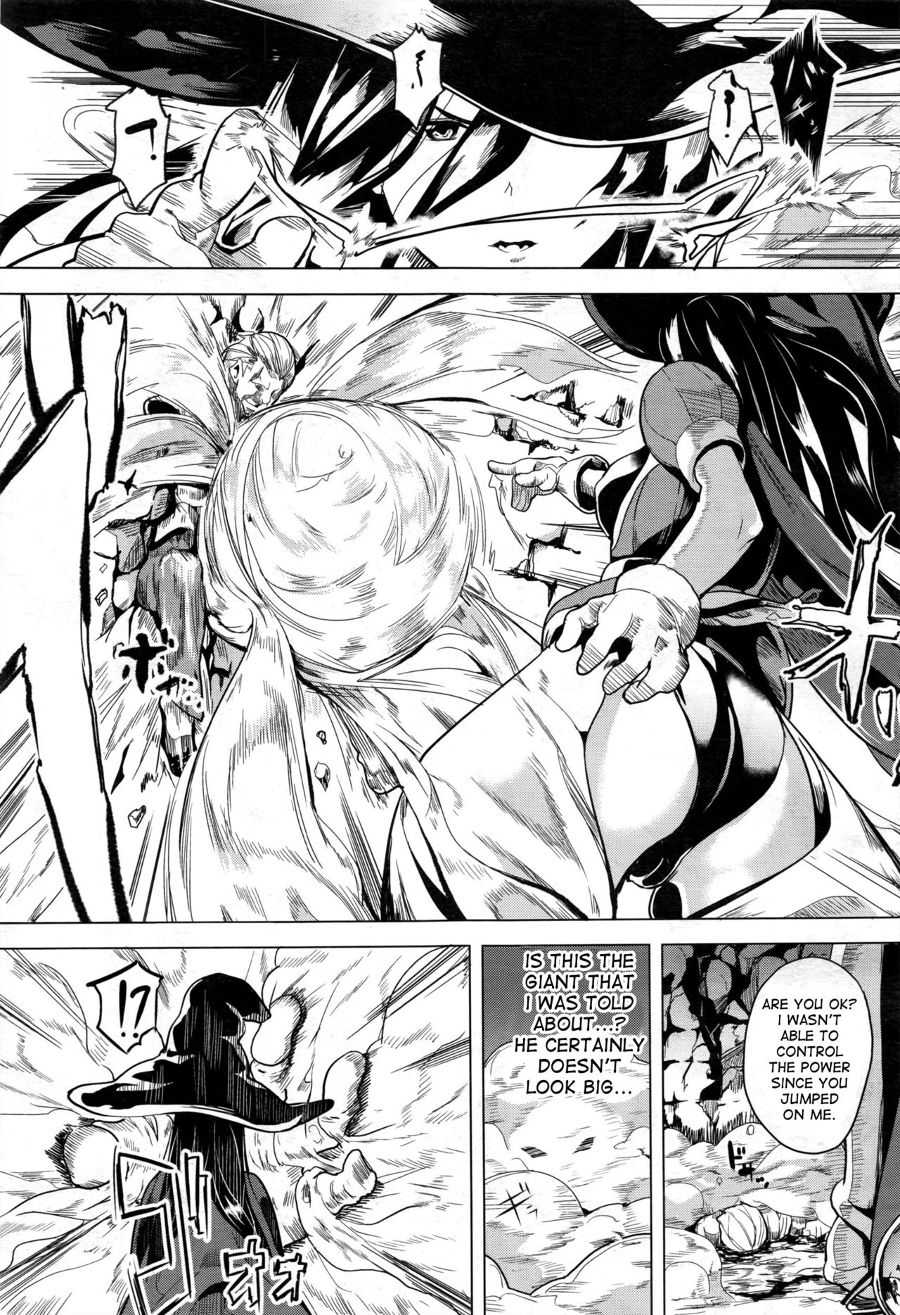 OGRE #2 page 5
