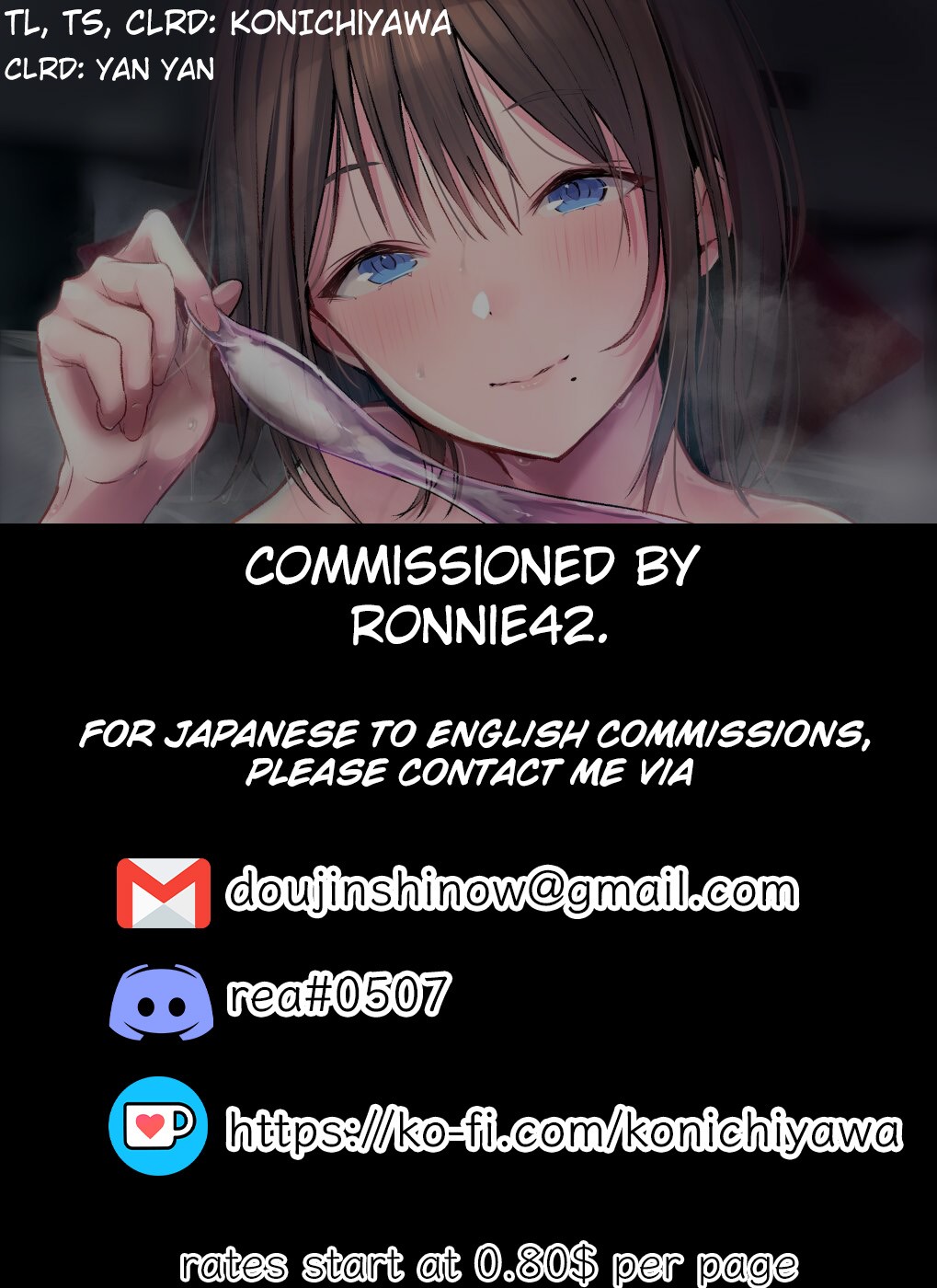 Ogre-senpai Is Curvaceous page 14