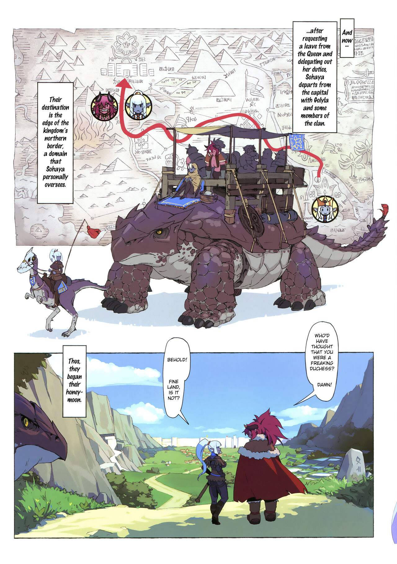 Ogre Vs Dark Elf 2 - Sweet and Tender Newlyweds! page 3