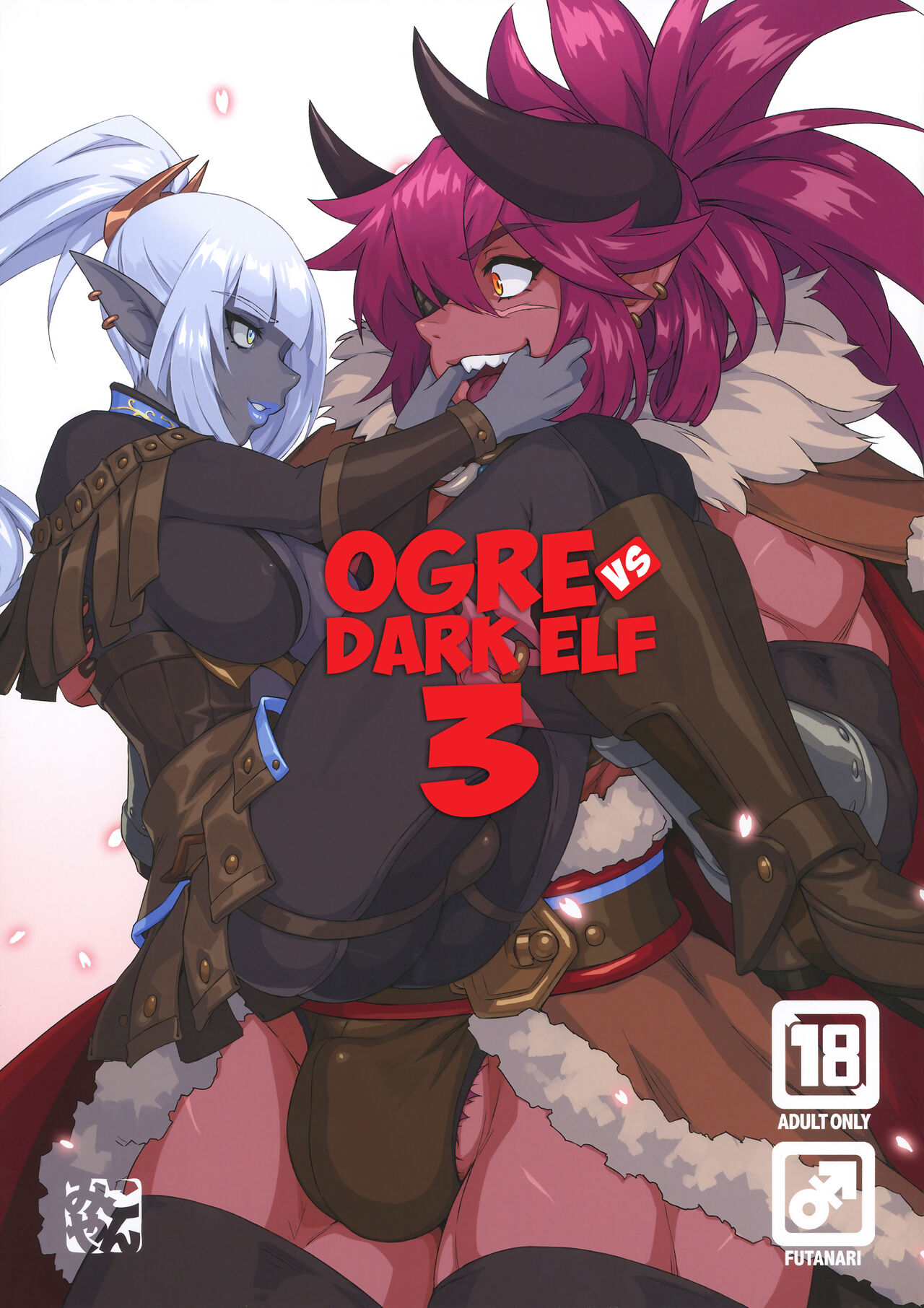Ogre Vs Dark Elf 3 page 1