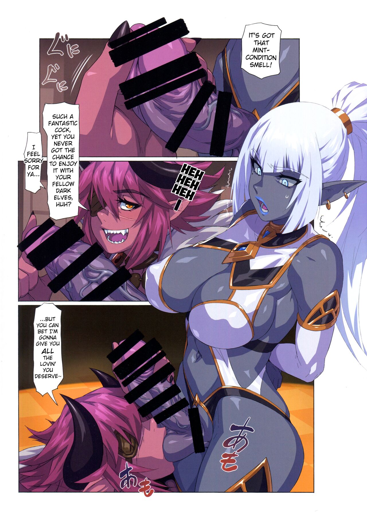 Ogre Vs Dark Elf - Ogre Mating Season page 11