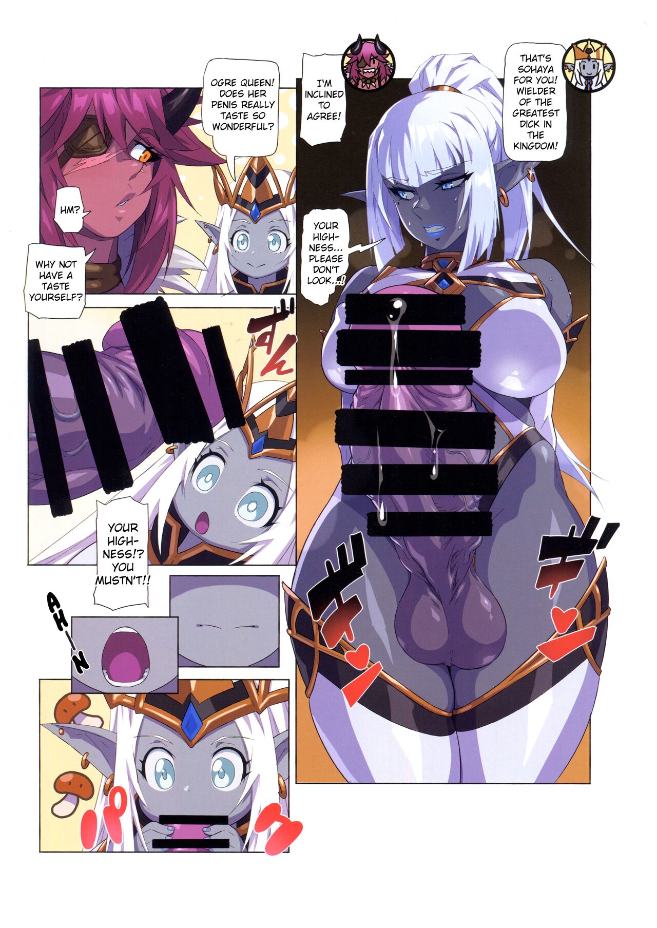 Ogre Vs Dark Elf - Ogre Mating Season page 13