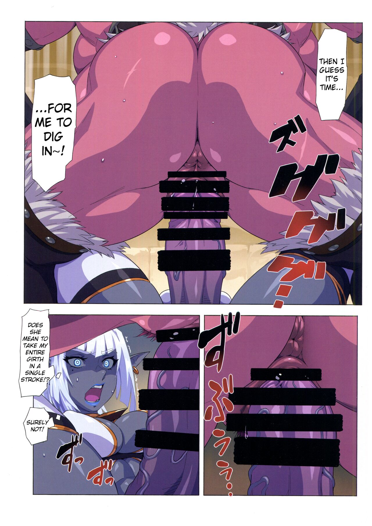 Ogre Vs Dark Elf - Ogre Mating Season page 18