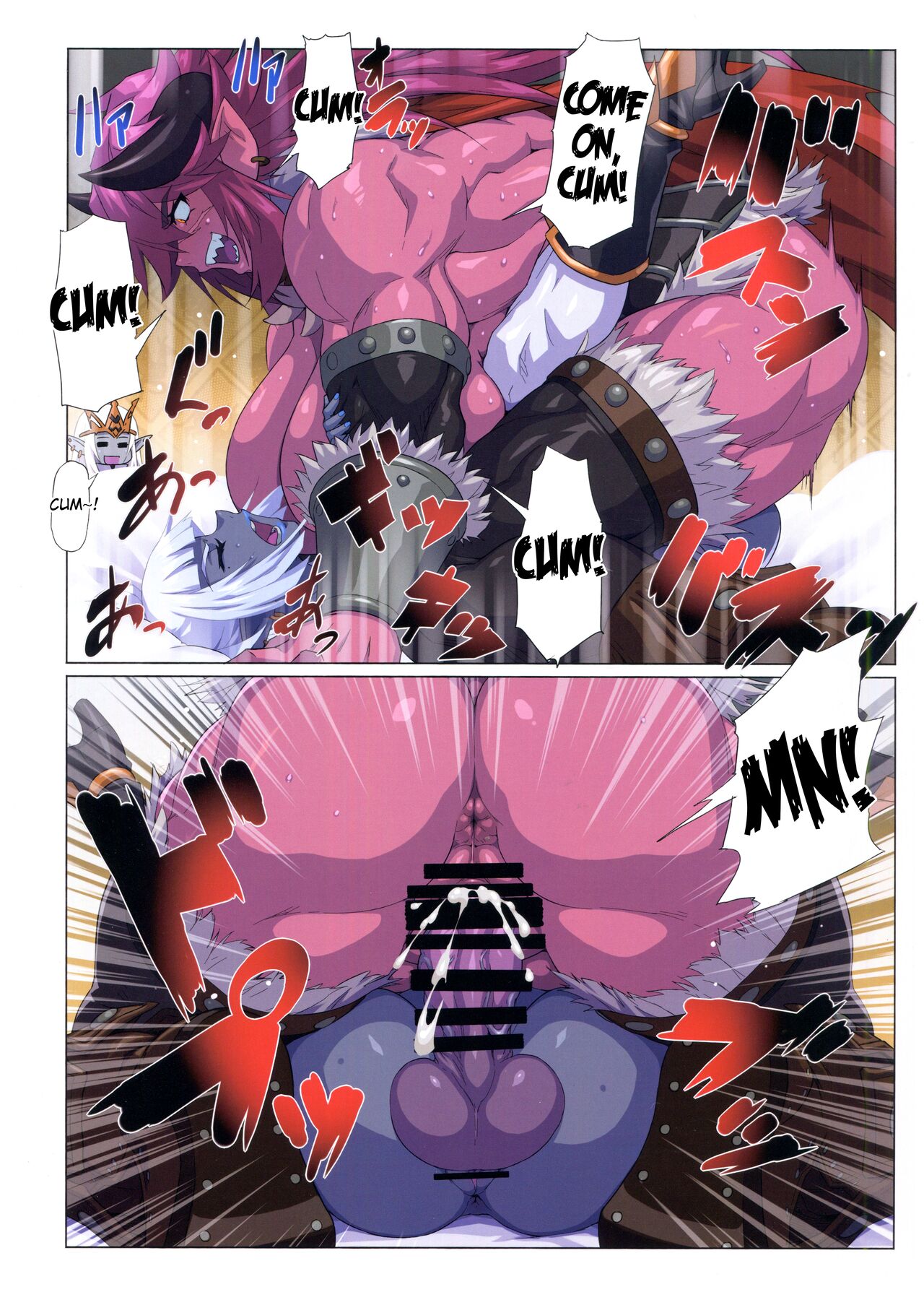 Ogre Vs Dark Elf - Ogre Mating Season page 24