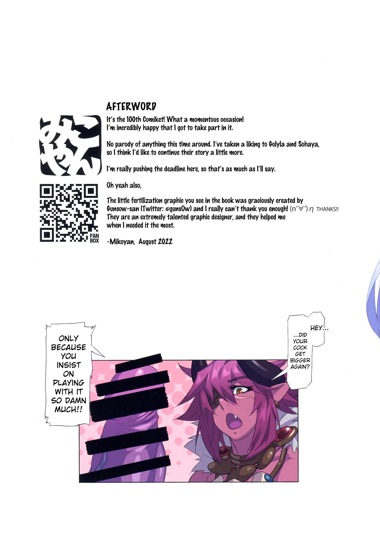 Ogre Vs Dark Elf - Ogre Mating Season page 31