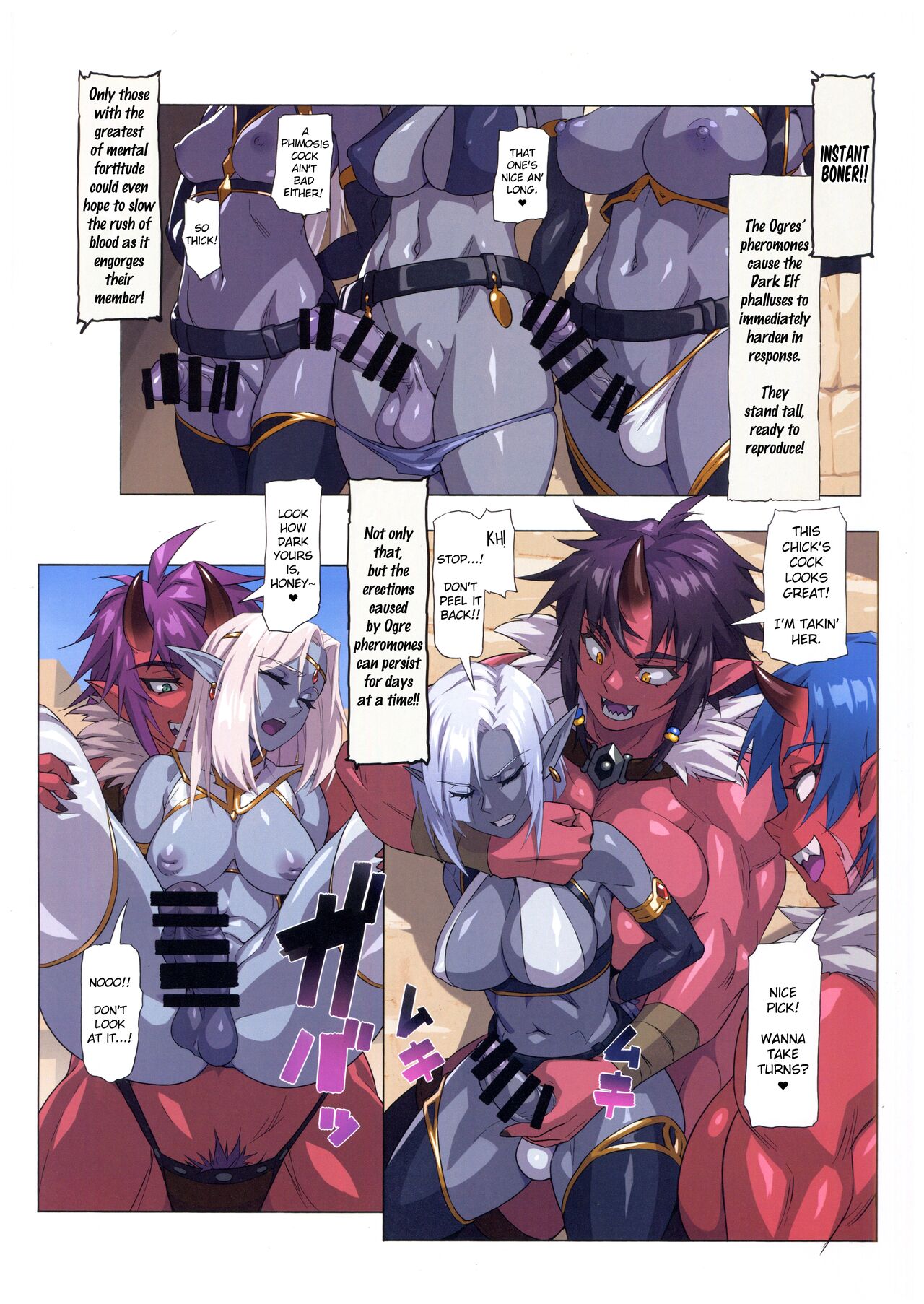 Ogre Vs Dark Elf - Ogre Mating Season page 4