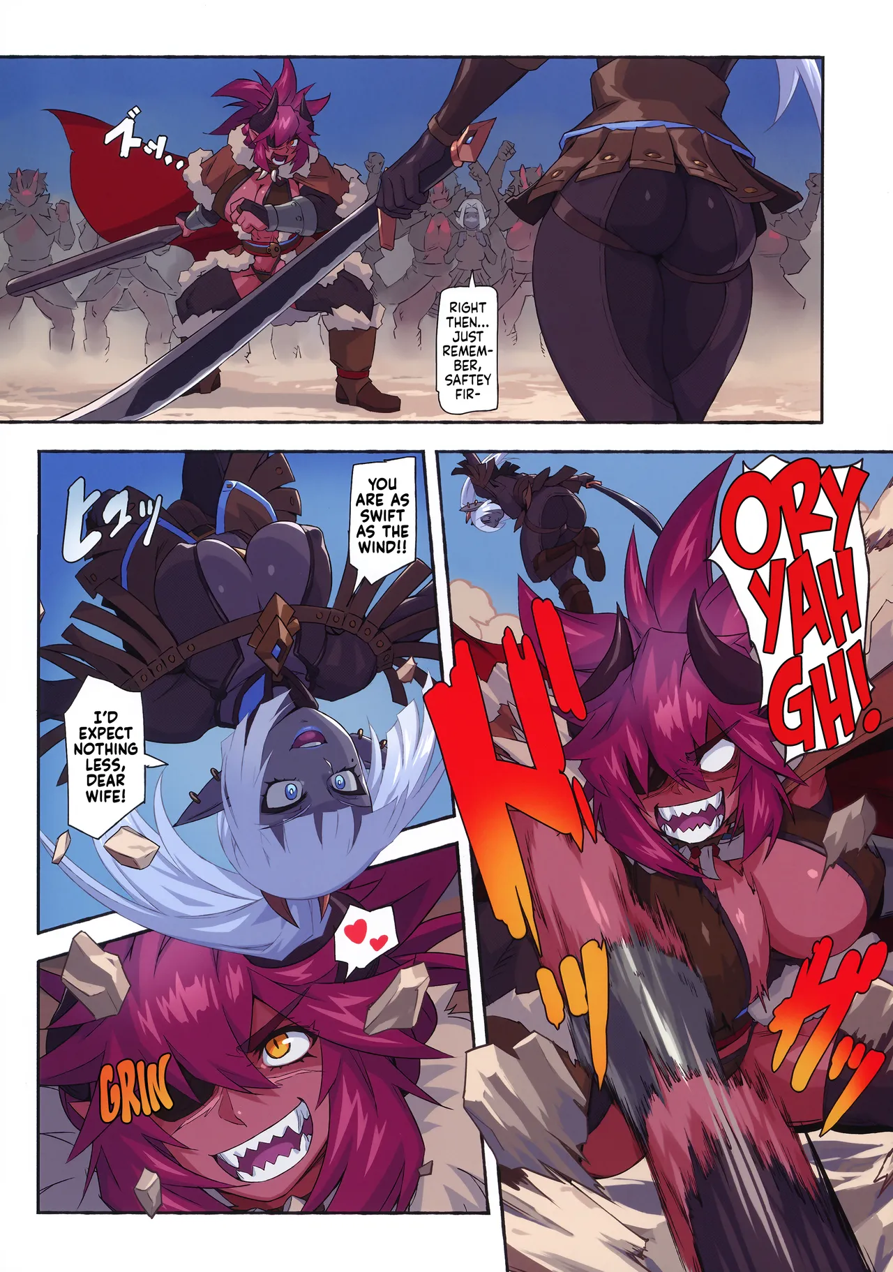Ogre Vs Dark Elf Omnibus Plus page 63