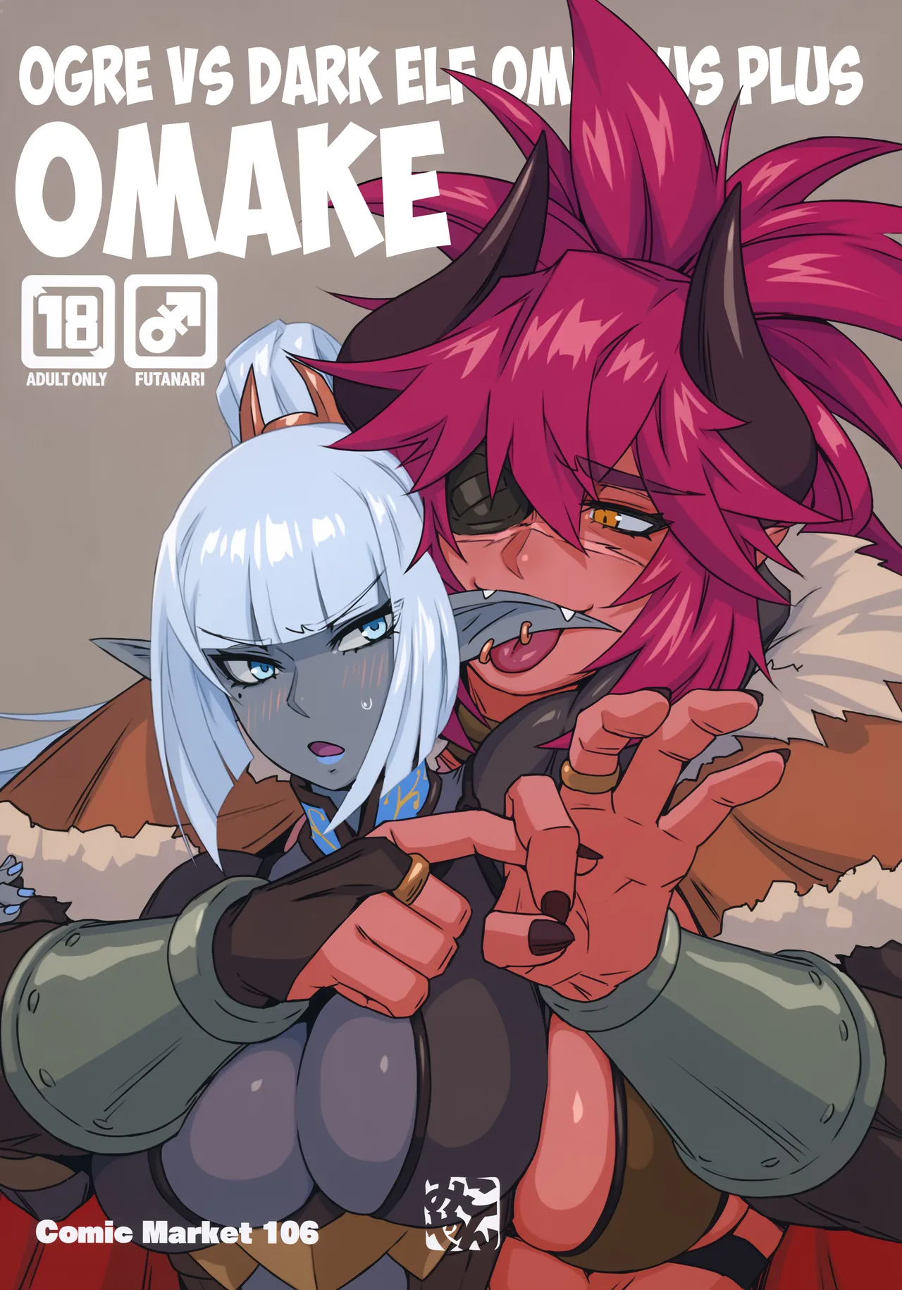 Ogre Vs Dark Elf Omnibus Plus page 89