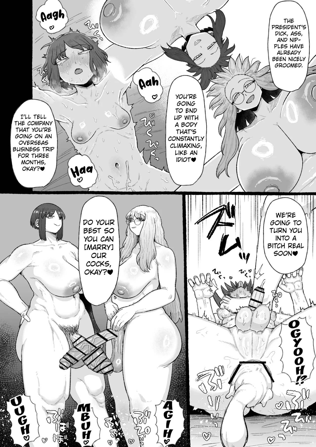 Ogya Babu Charisma Shachou no Mesu Ochi Futanari Homo Chinpo Sandwich page 22