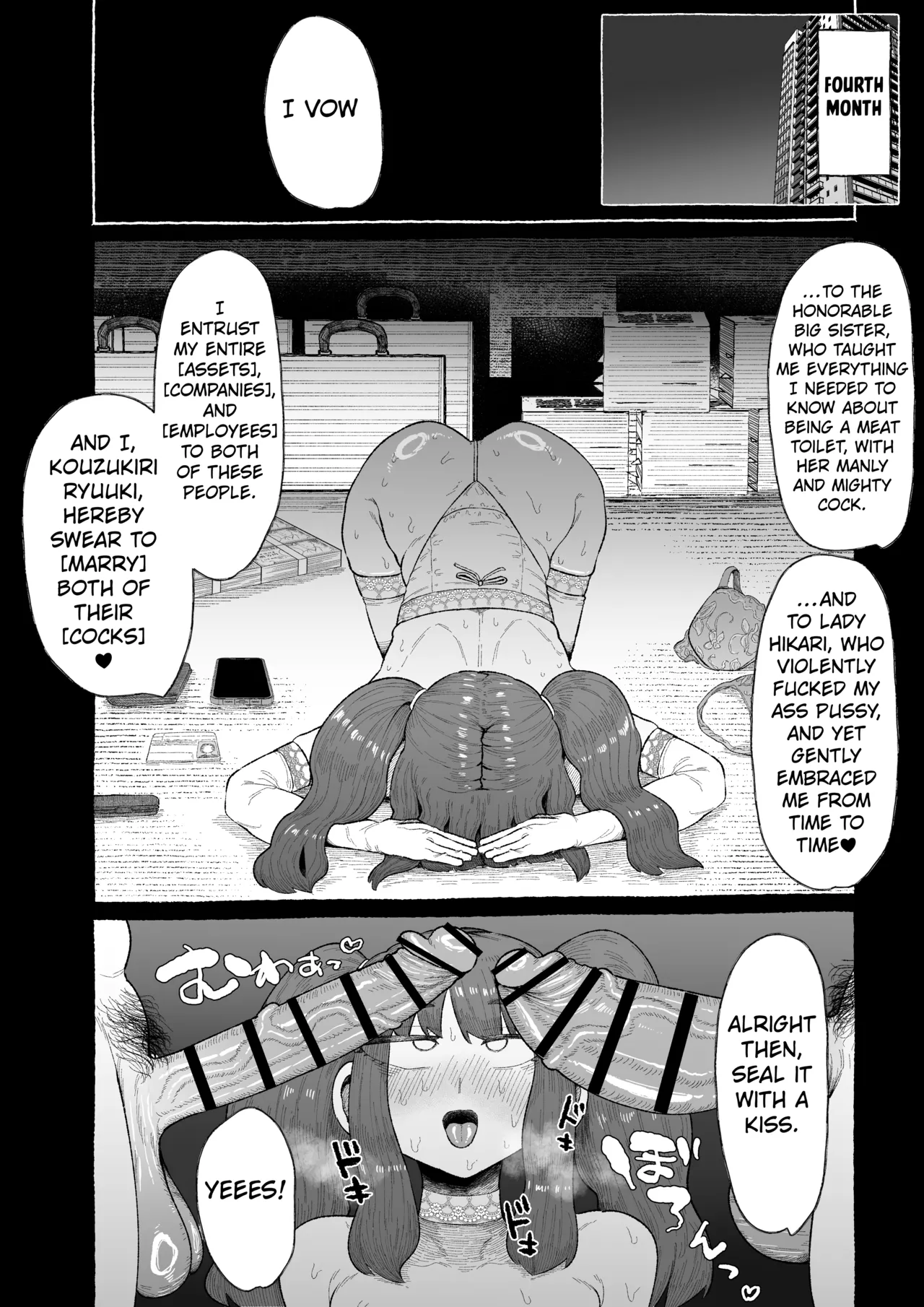 Ogya Babu Charisma Shachou no Mesu Ochi Futanari Homo Chinpo Sandwich page 30