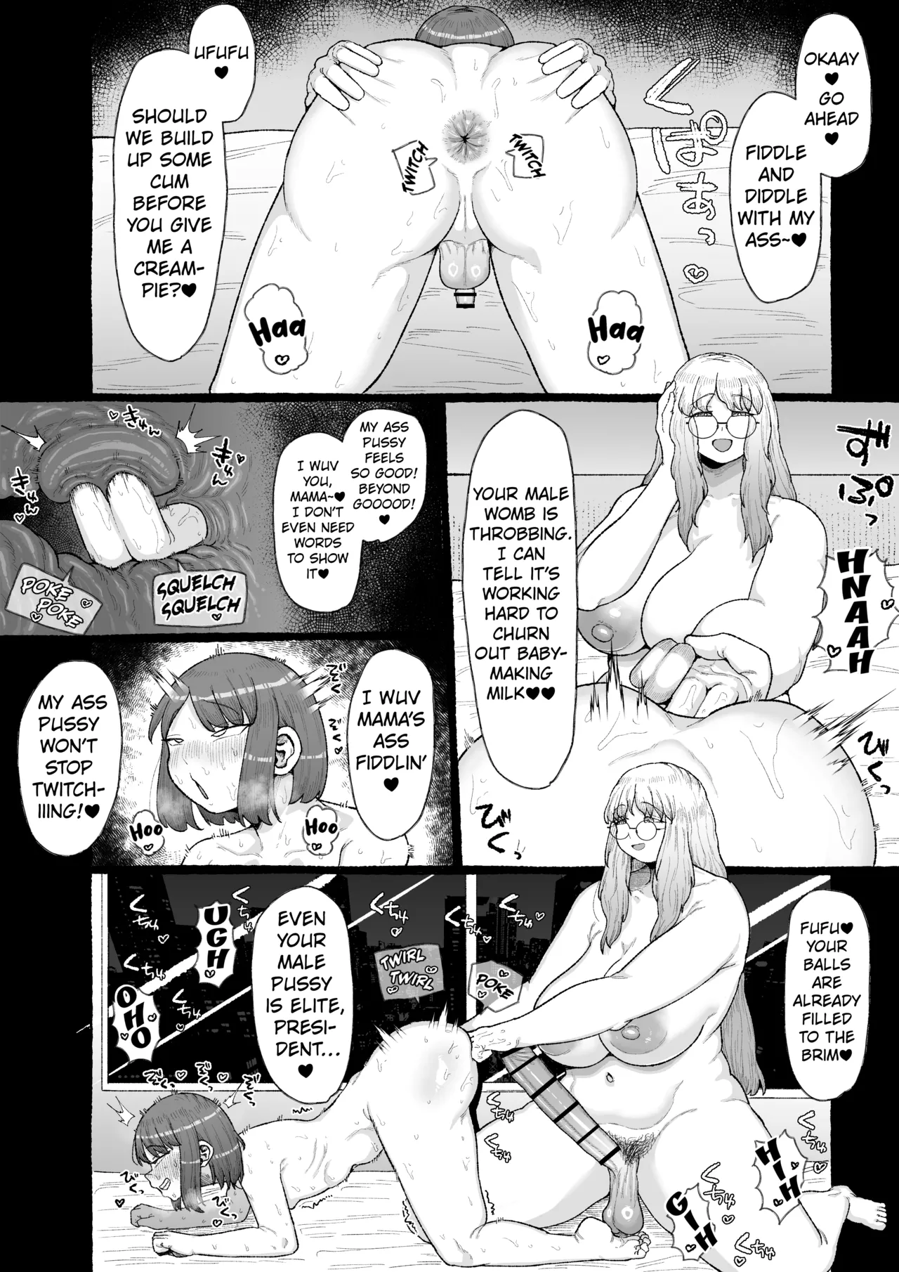 Ogya Babu Charisma Shachou no Mesu Ochi Futanari Homo Chinpo Sandwich page 7