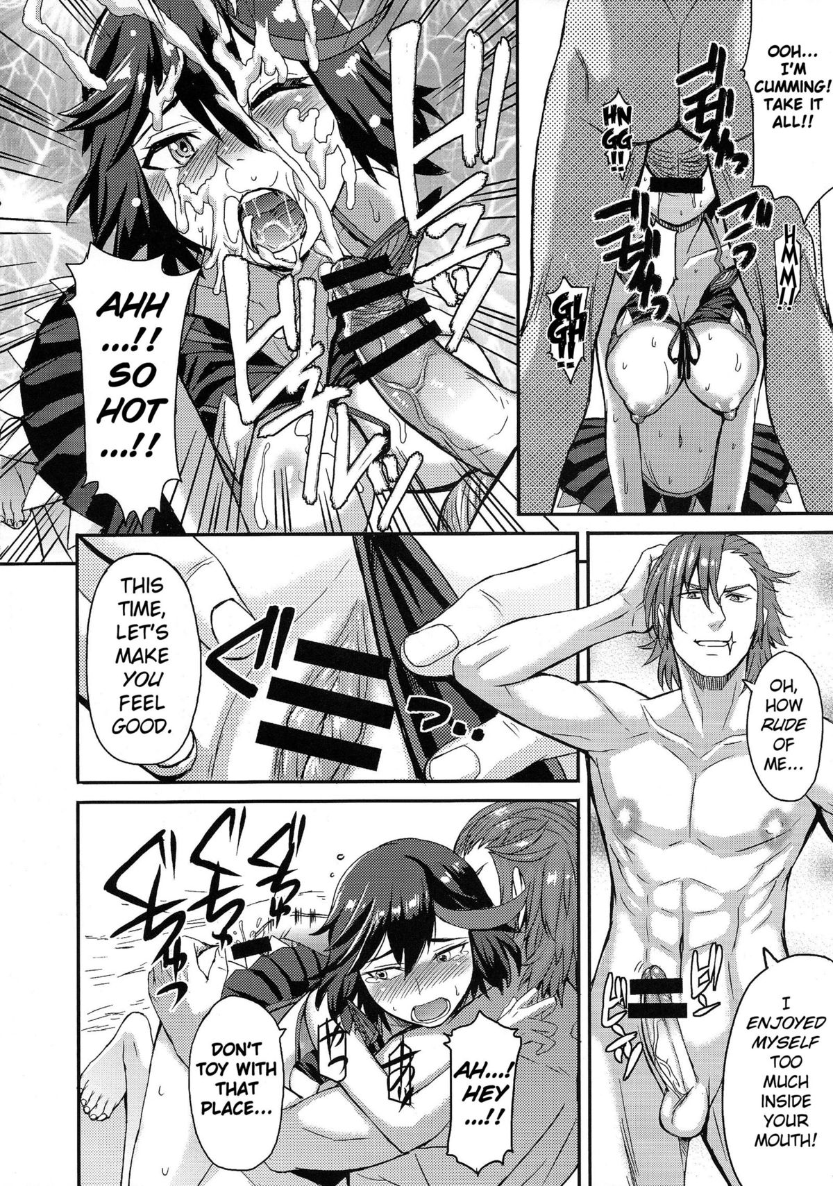 Oh! Girl page 10