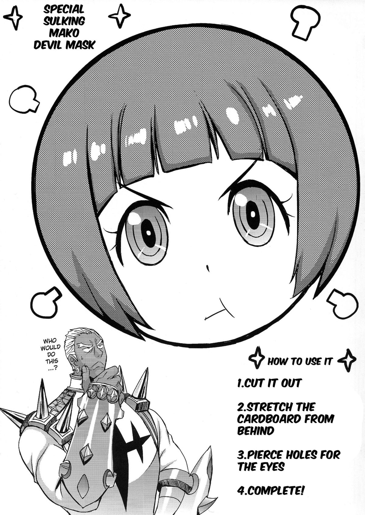 Oh! Girl page 23