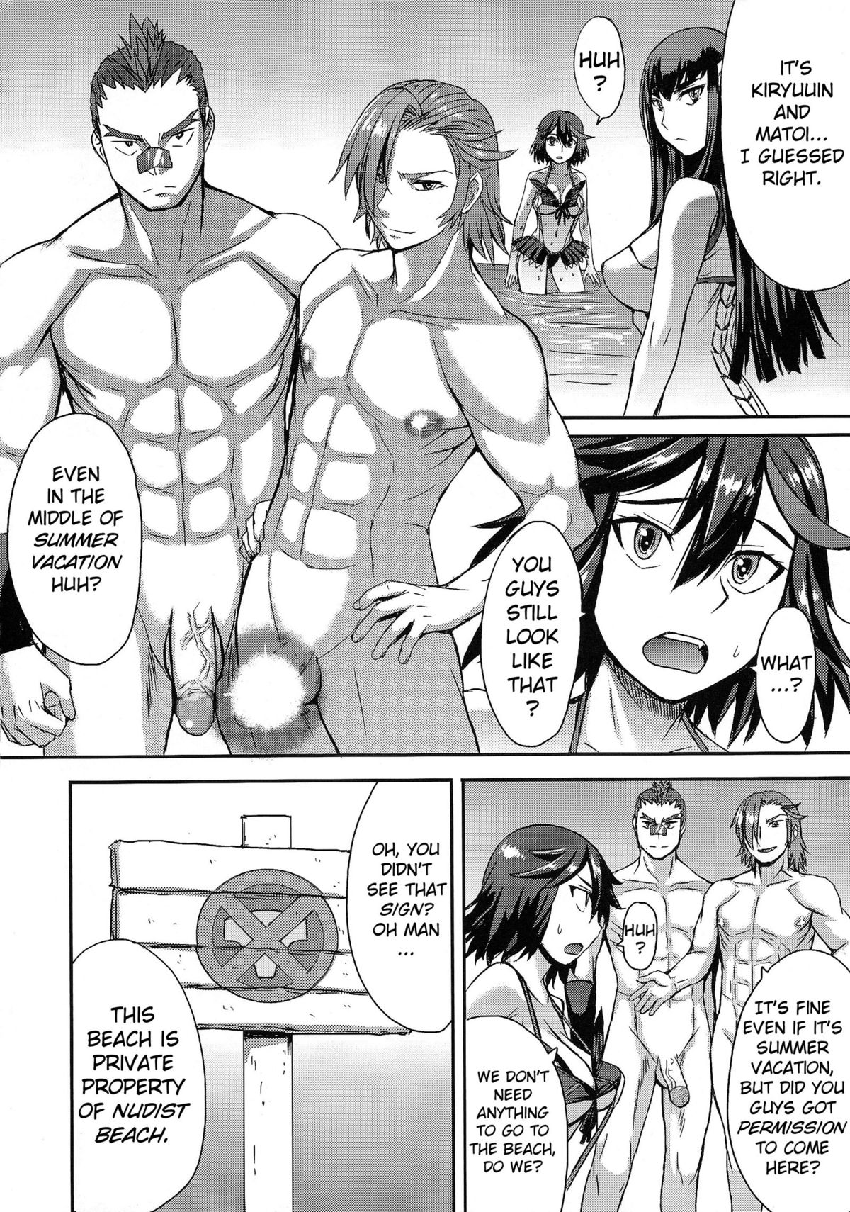 Oh! Girl page 4