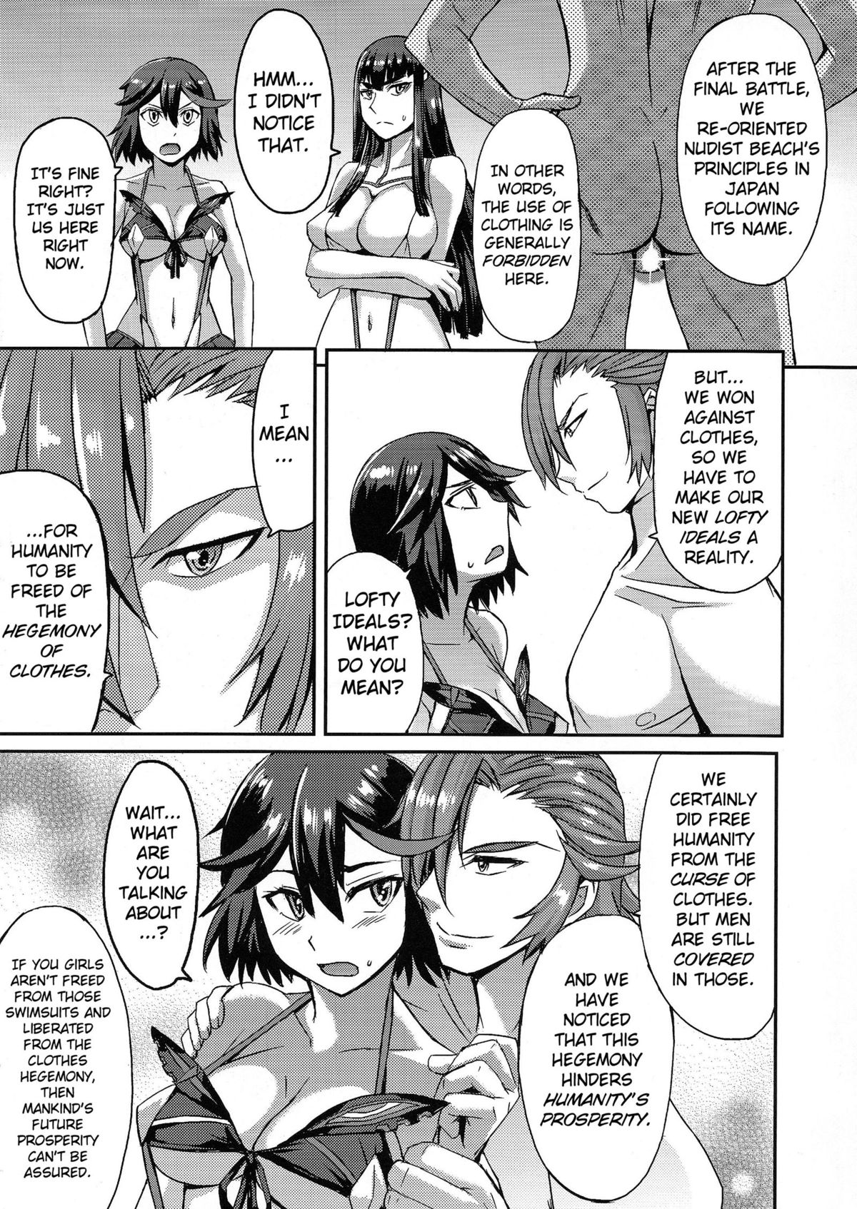 Oh! Girl page 5