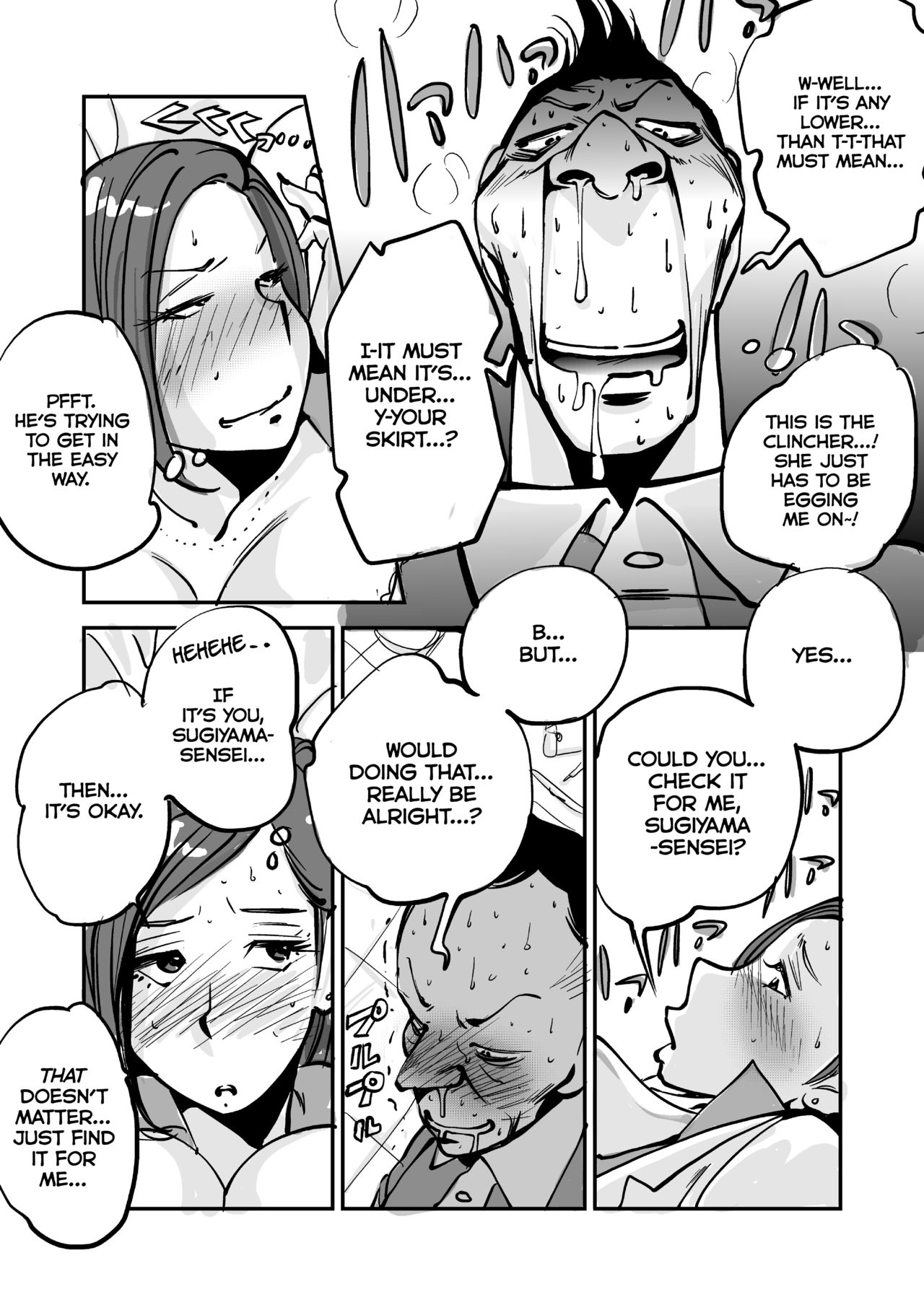 oh! My skin -Infirmary- page 14