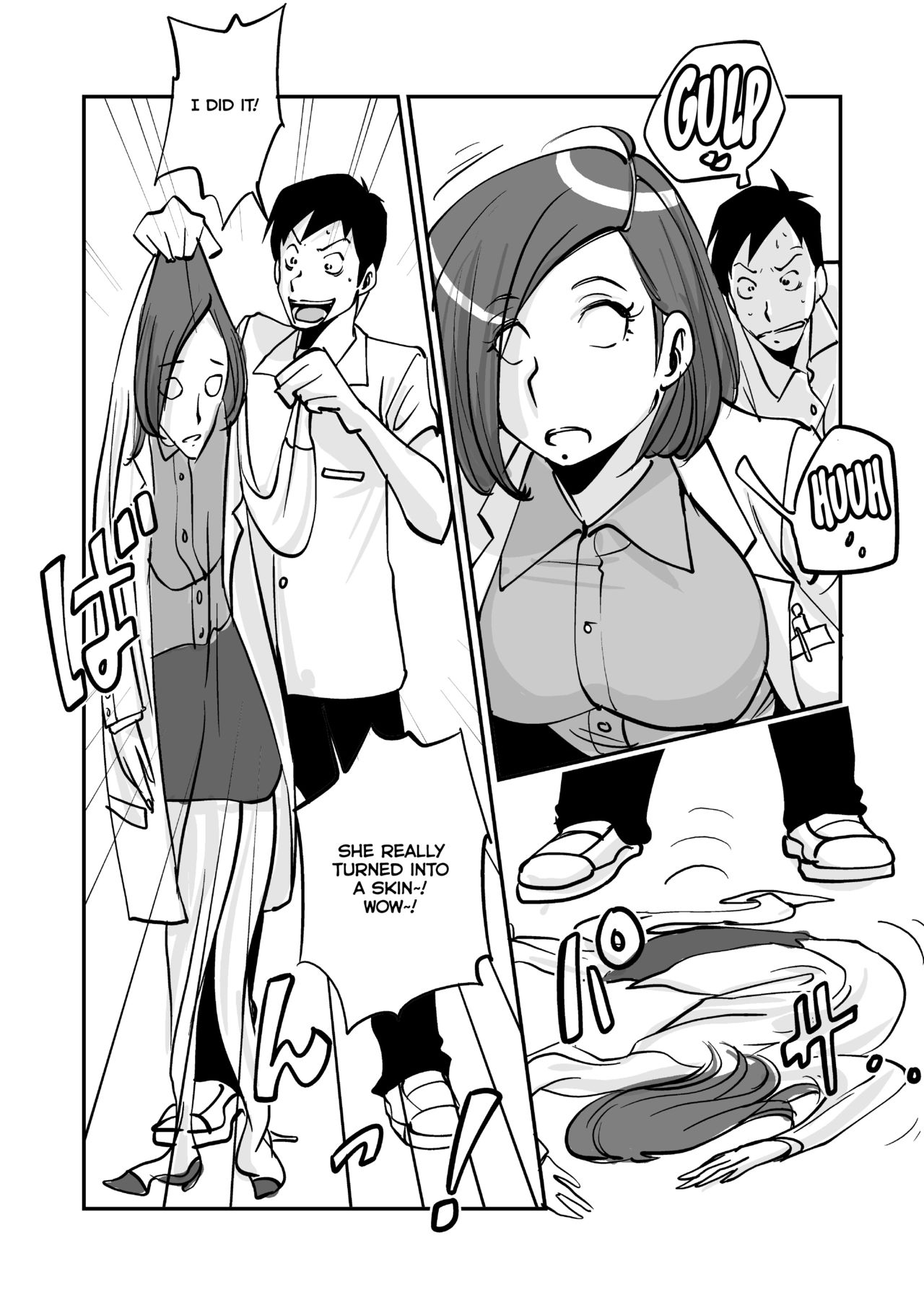 oh! My skin -Infirmary- page 5