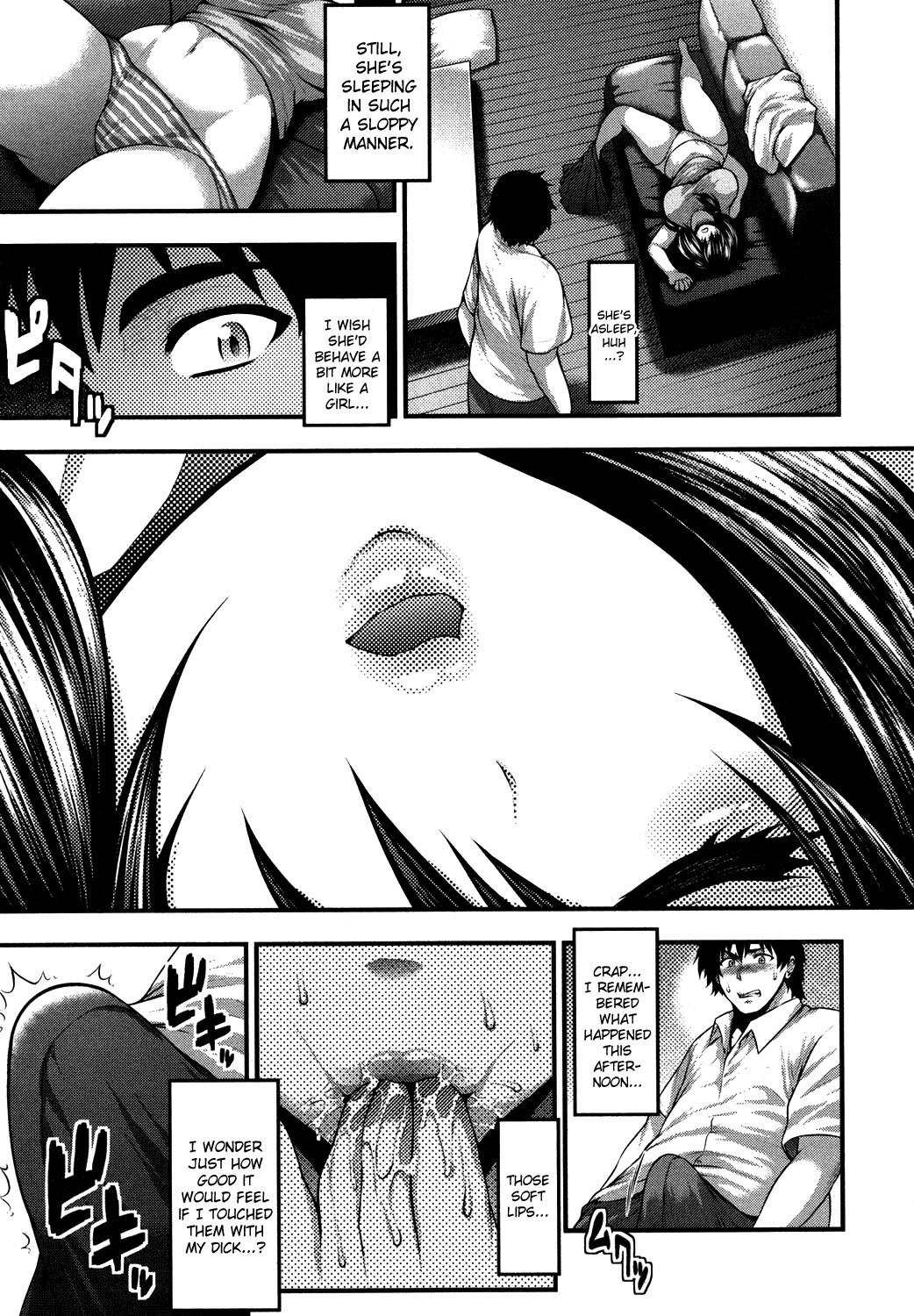 Oh! Sister + Pai-Fella Sister page 11