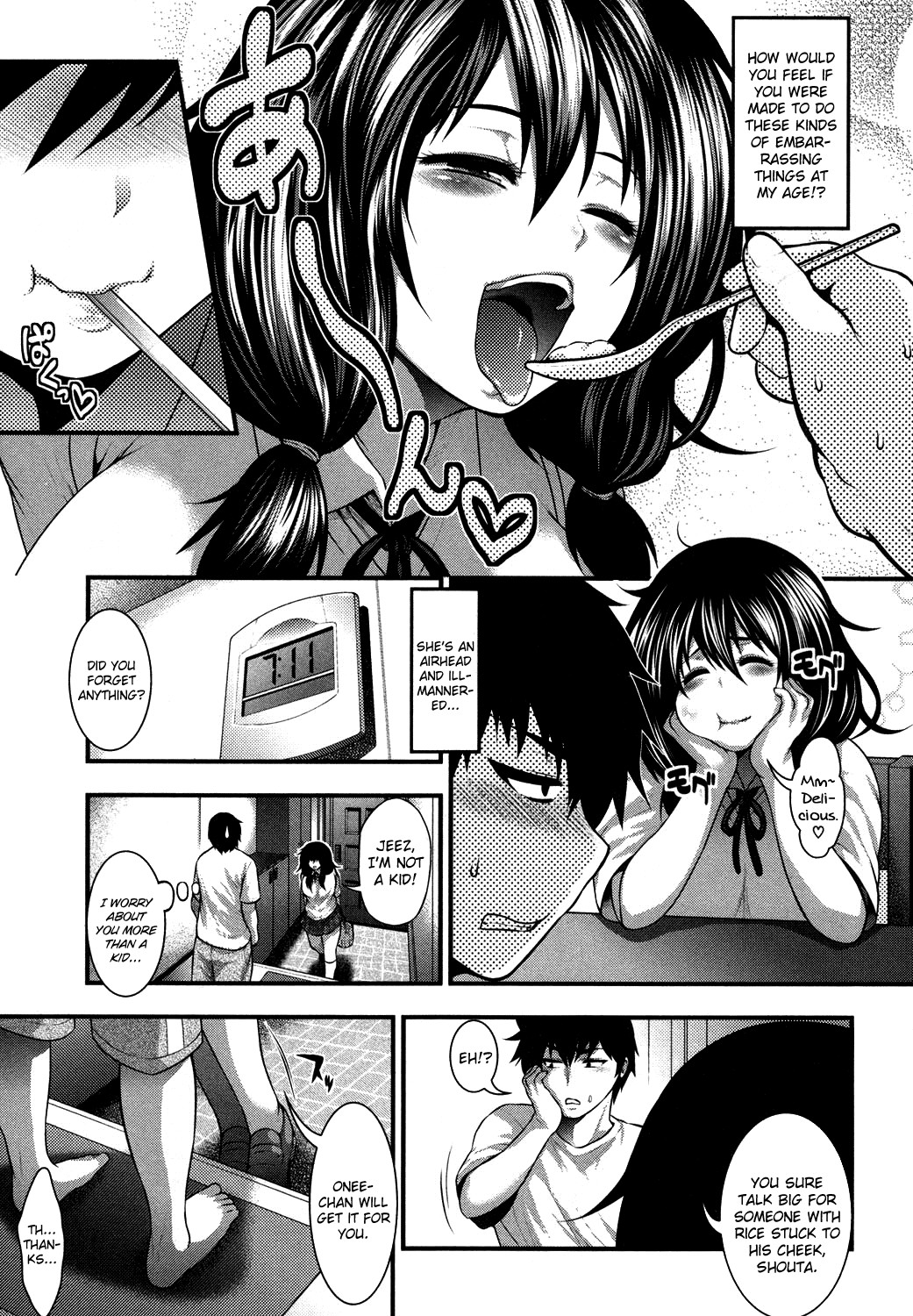 Oh! Sister + Pai-Fella Sister page 3