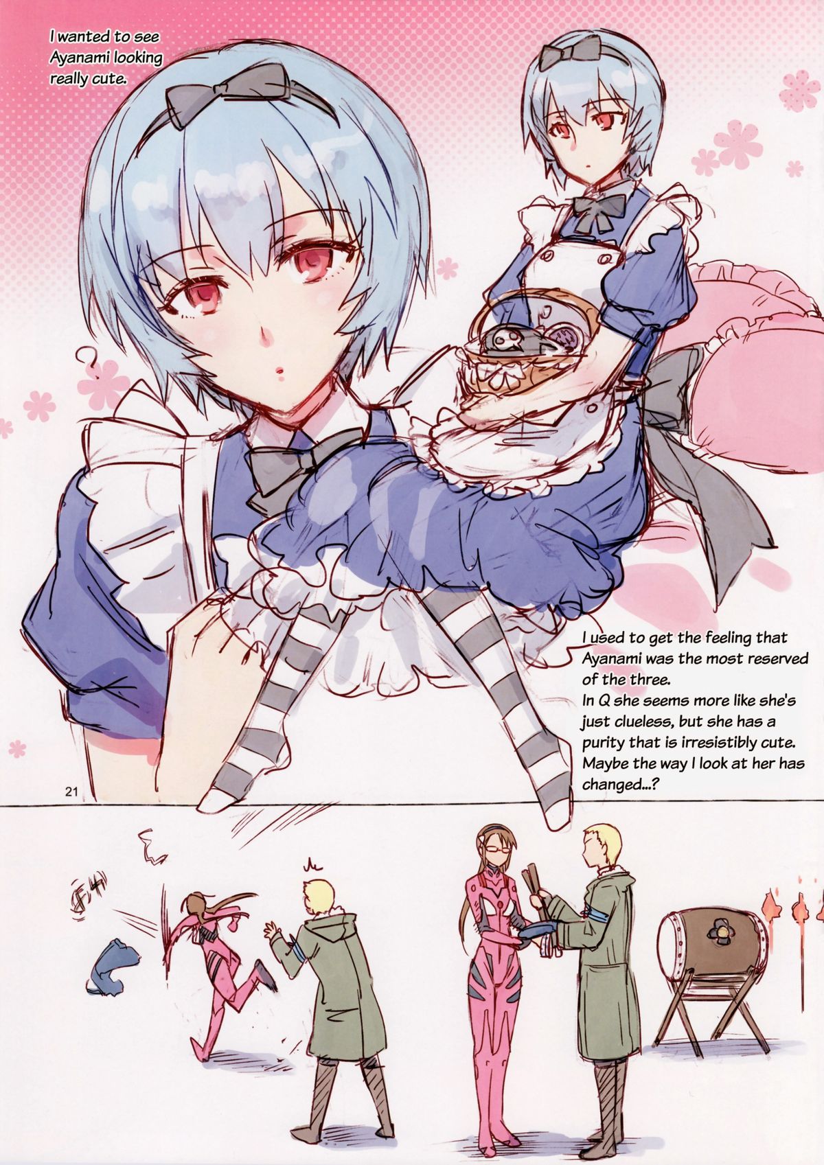Ohime Beast! (Neon Genesis Evangelion) [English] =LWB= page 21