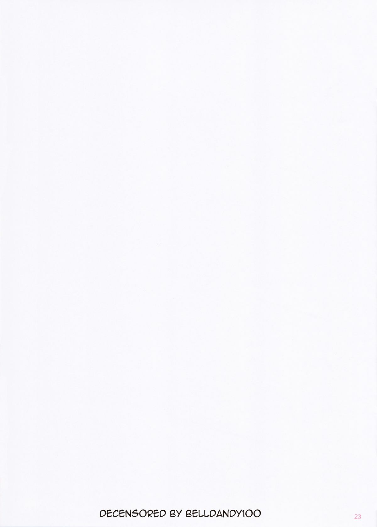 Ohime Beast! (Neon Genesis Evangelion) [English] =LWB= page 23