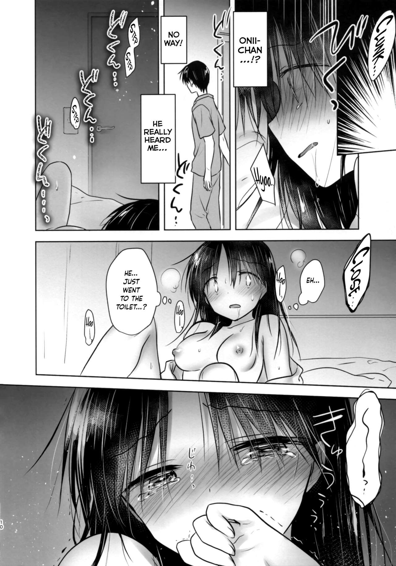 Ohitori Sex page 11
