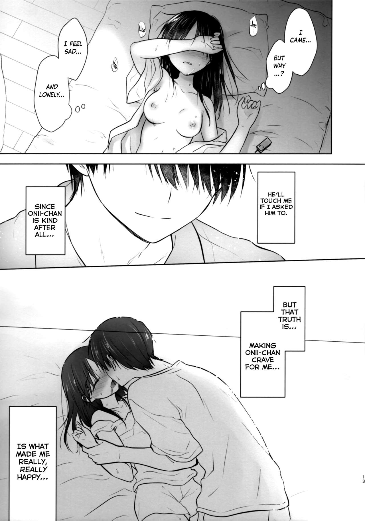 Ohitori Sex page 14