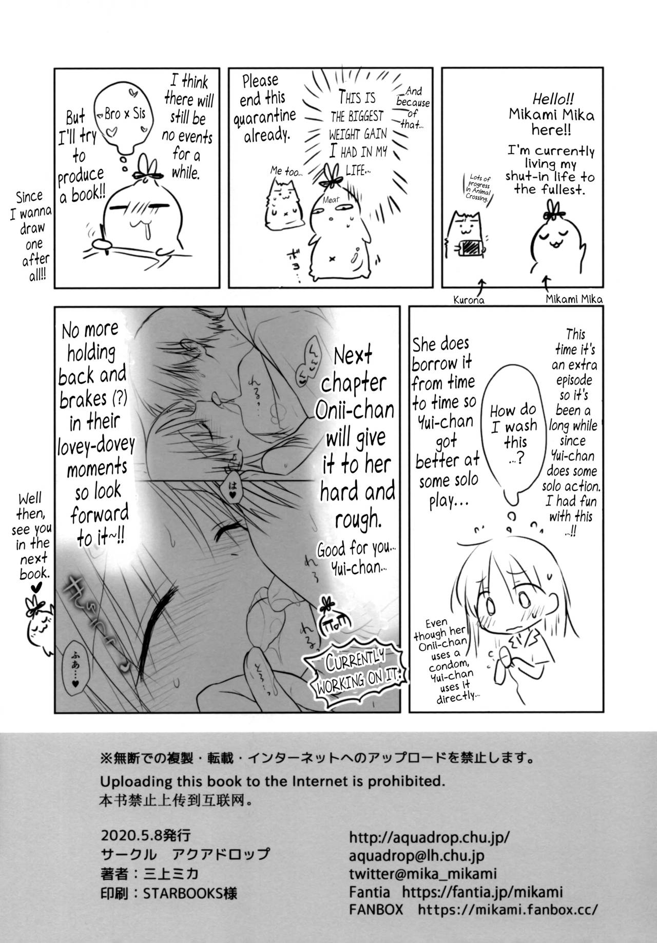 Ohitori Sex page 17