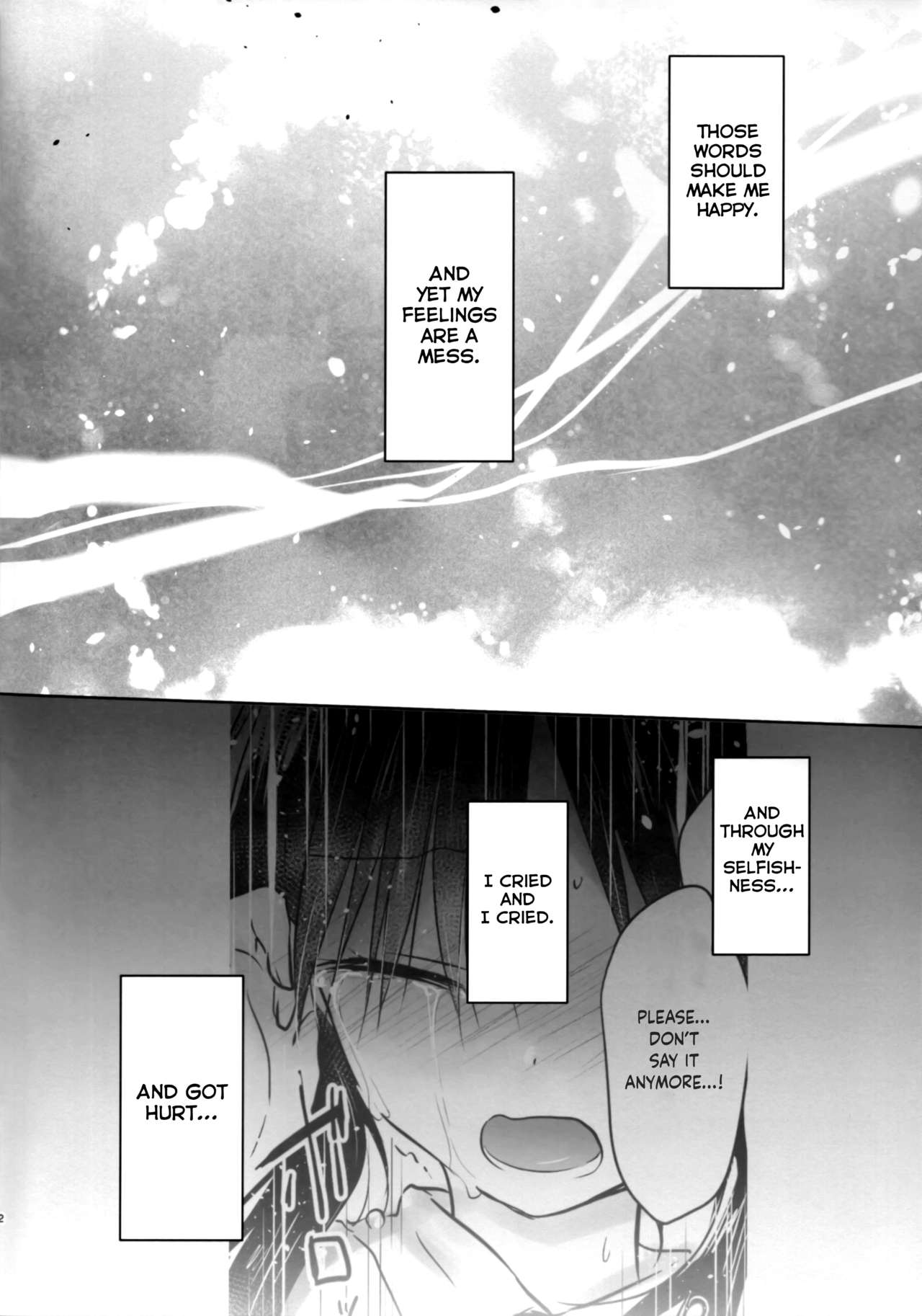 Ohitori Sex page 3