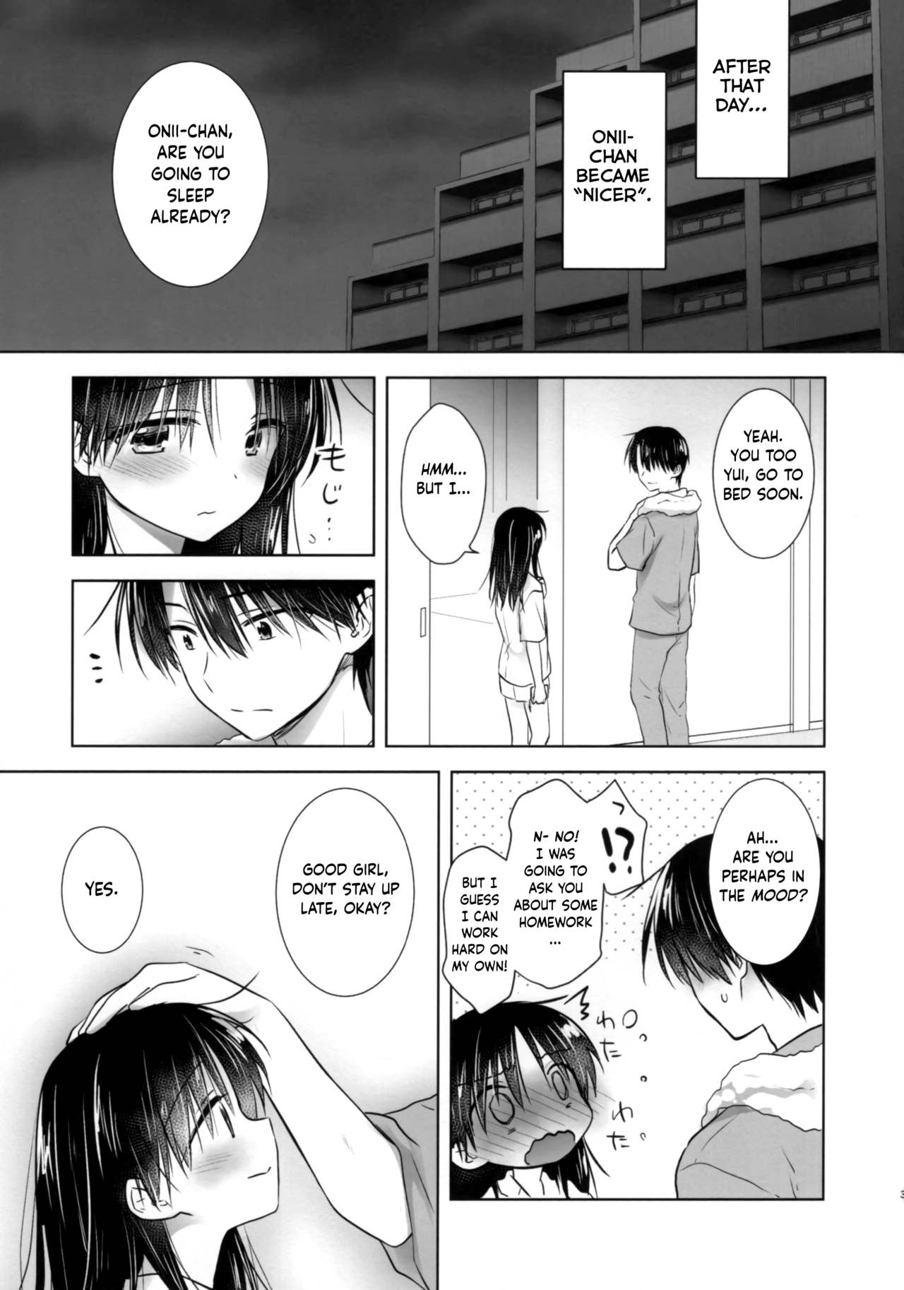 Ohitori Sex page 4