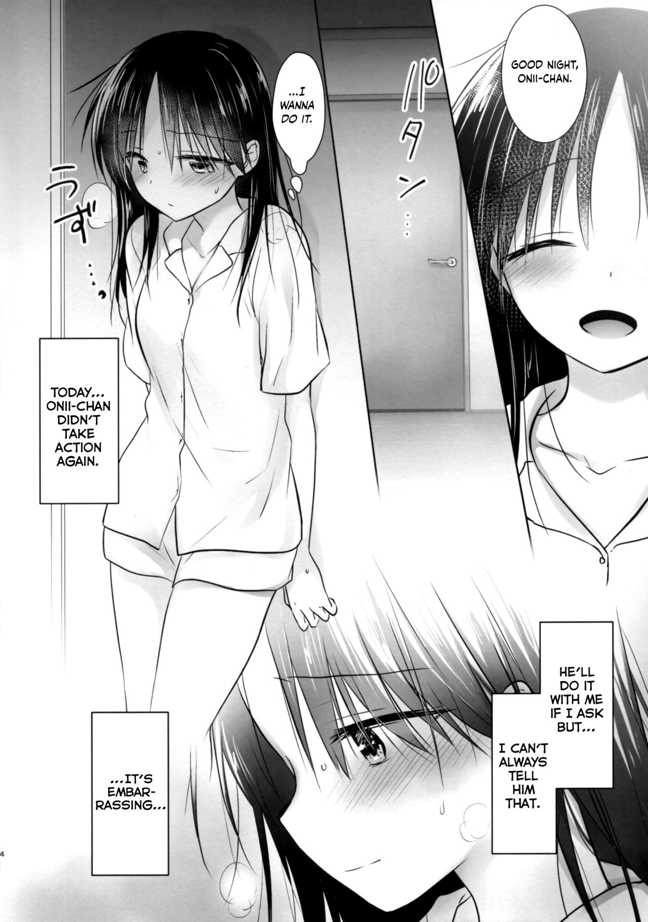 Ohitori Sex page 5