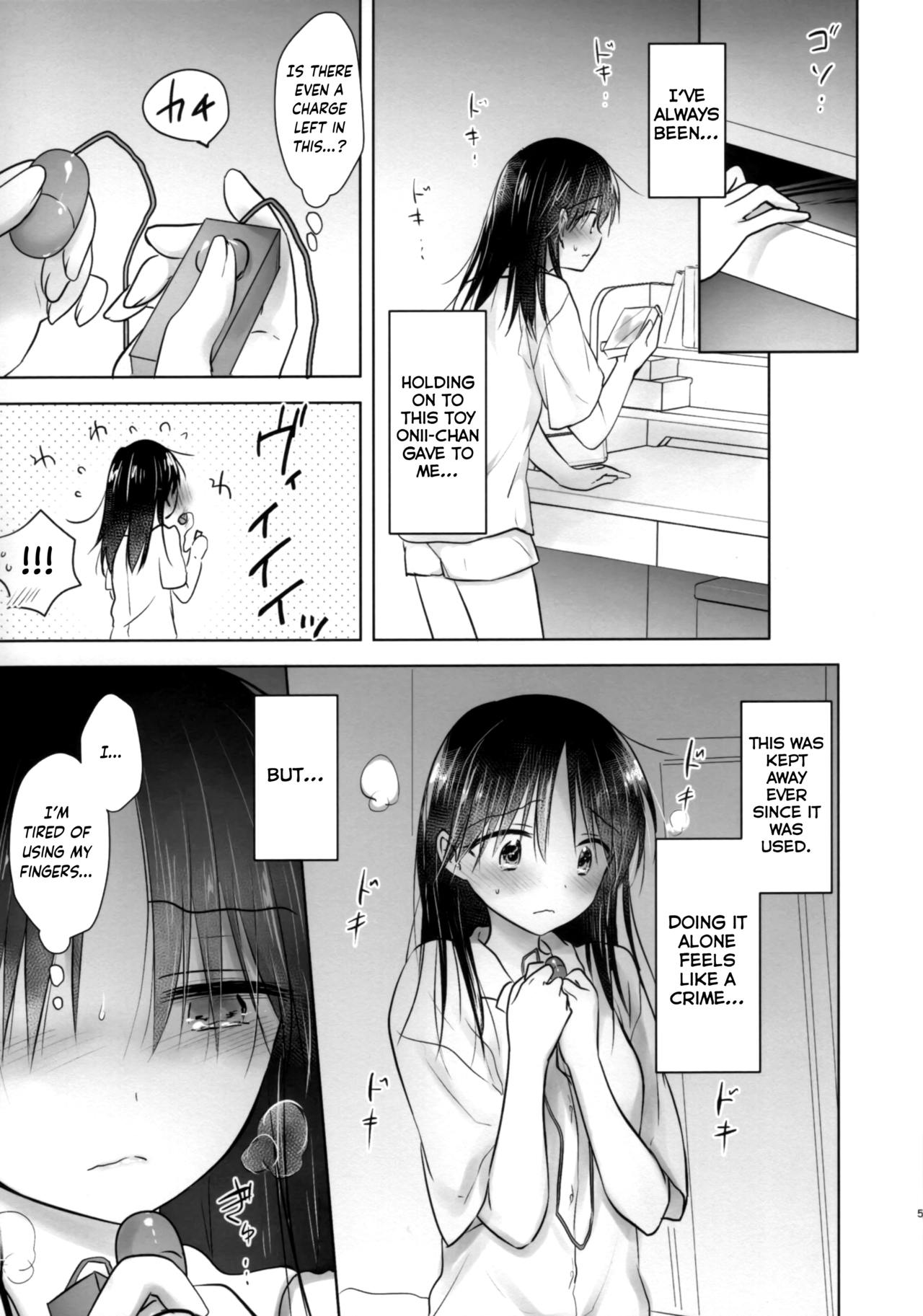 Ohitori Sex page 6