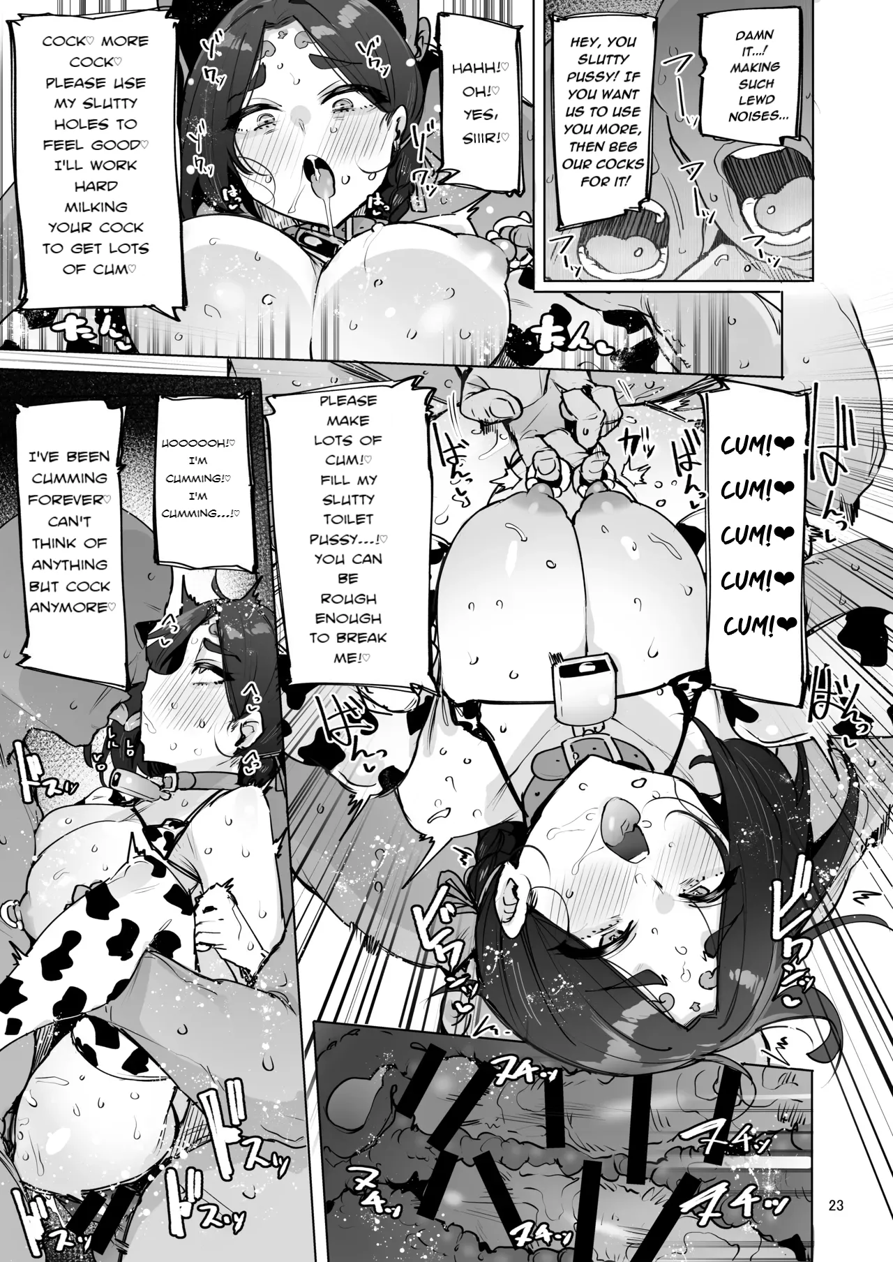 Oho Megami-sama page 24