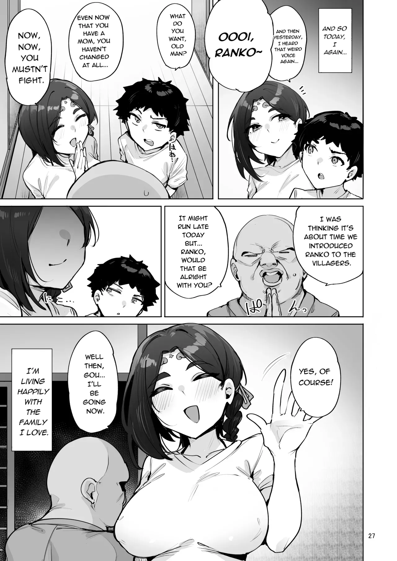 Oho Megami-sama page 28
