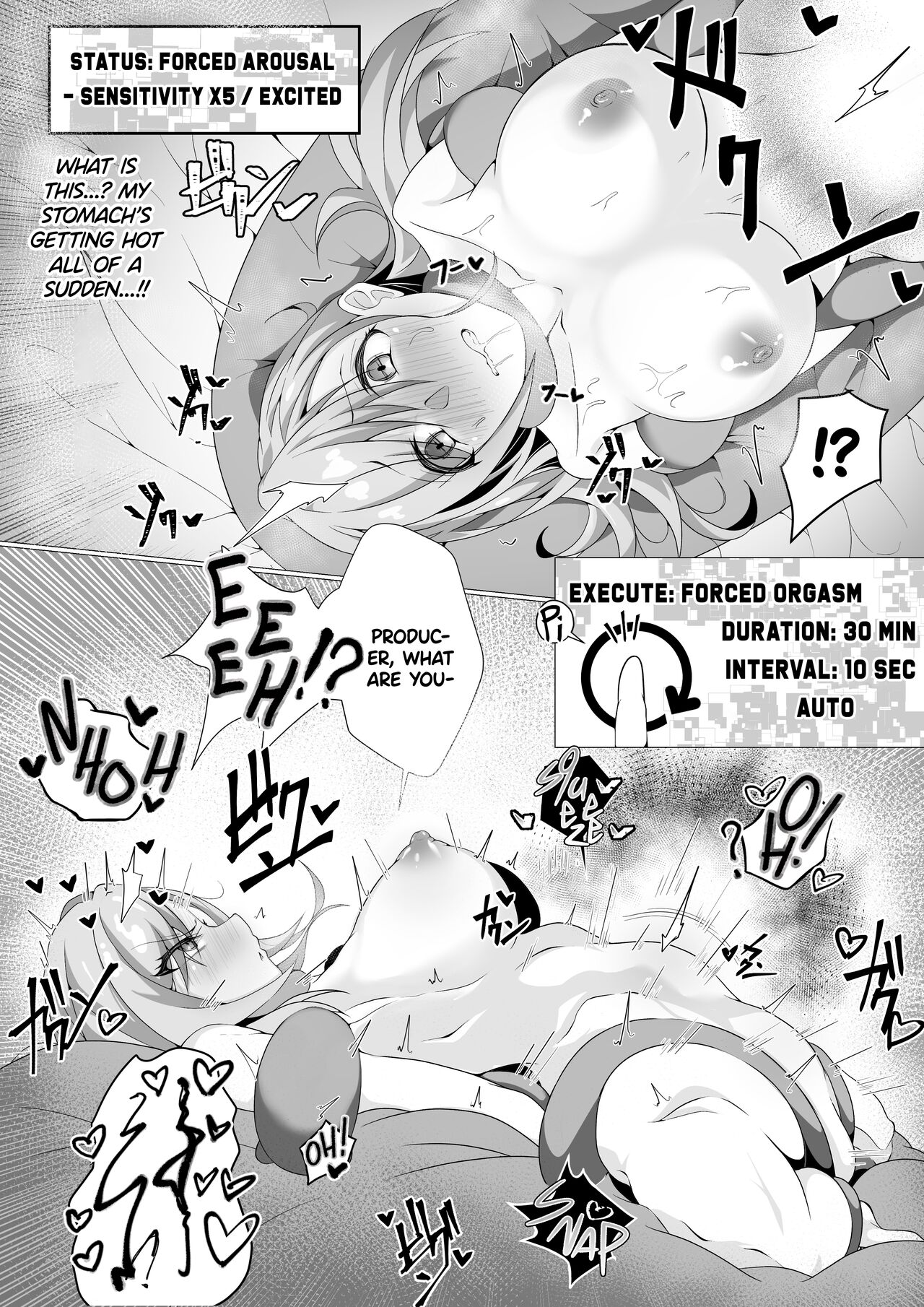 O〇ho ni Natta Natsuha-san page 3