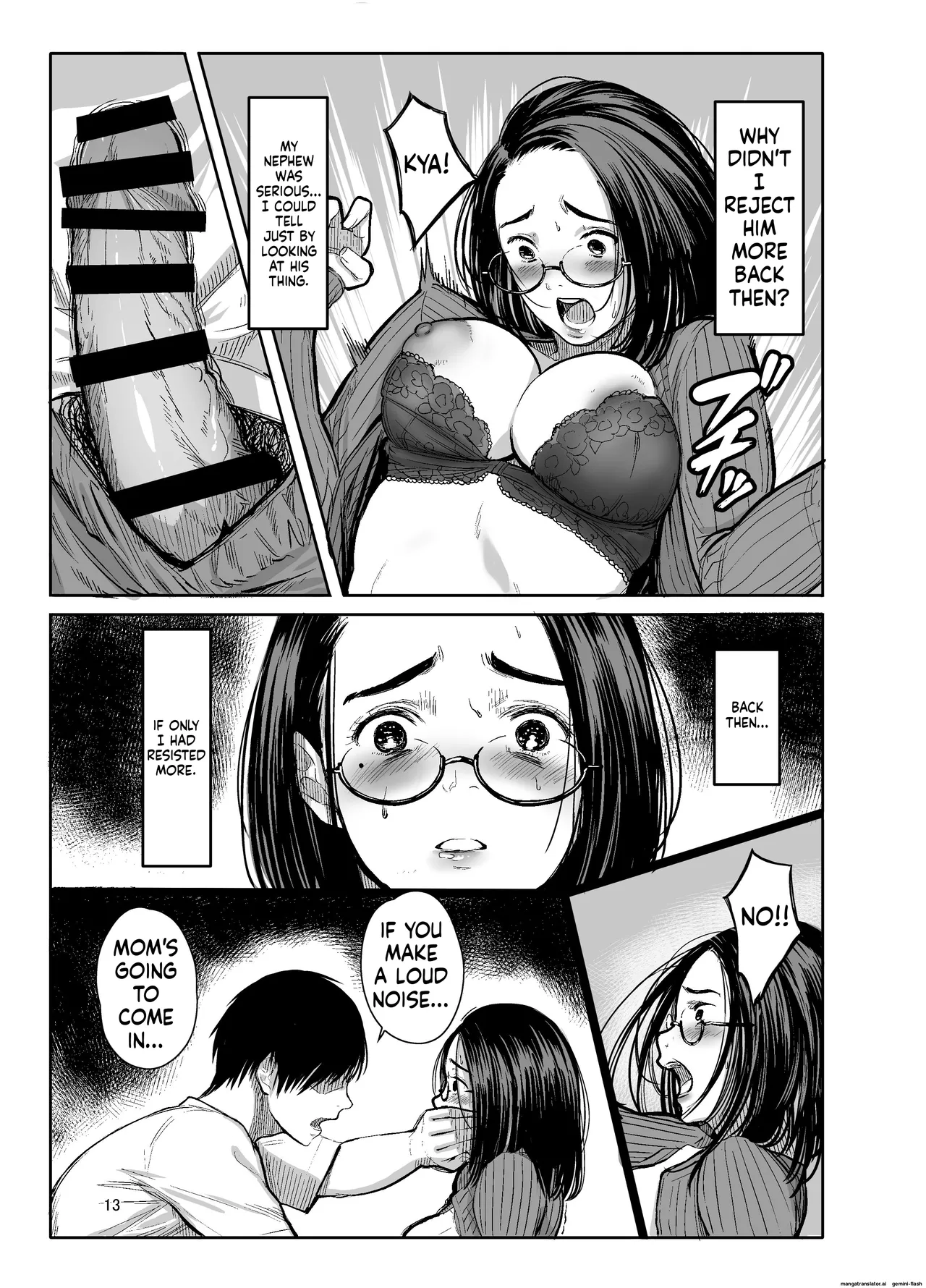 Oi no Onna ni Natte page 10