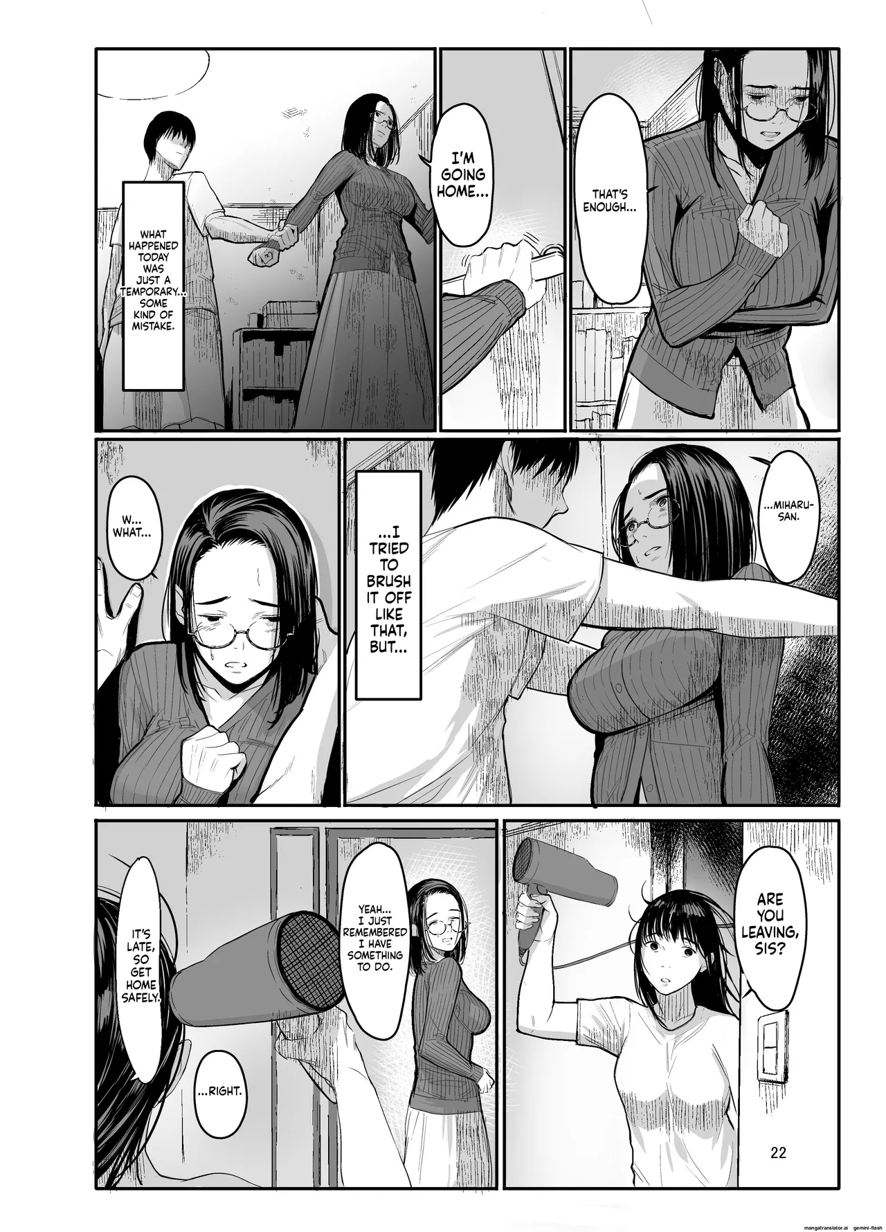 Oi no Onna ni Natte page 19