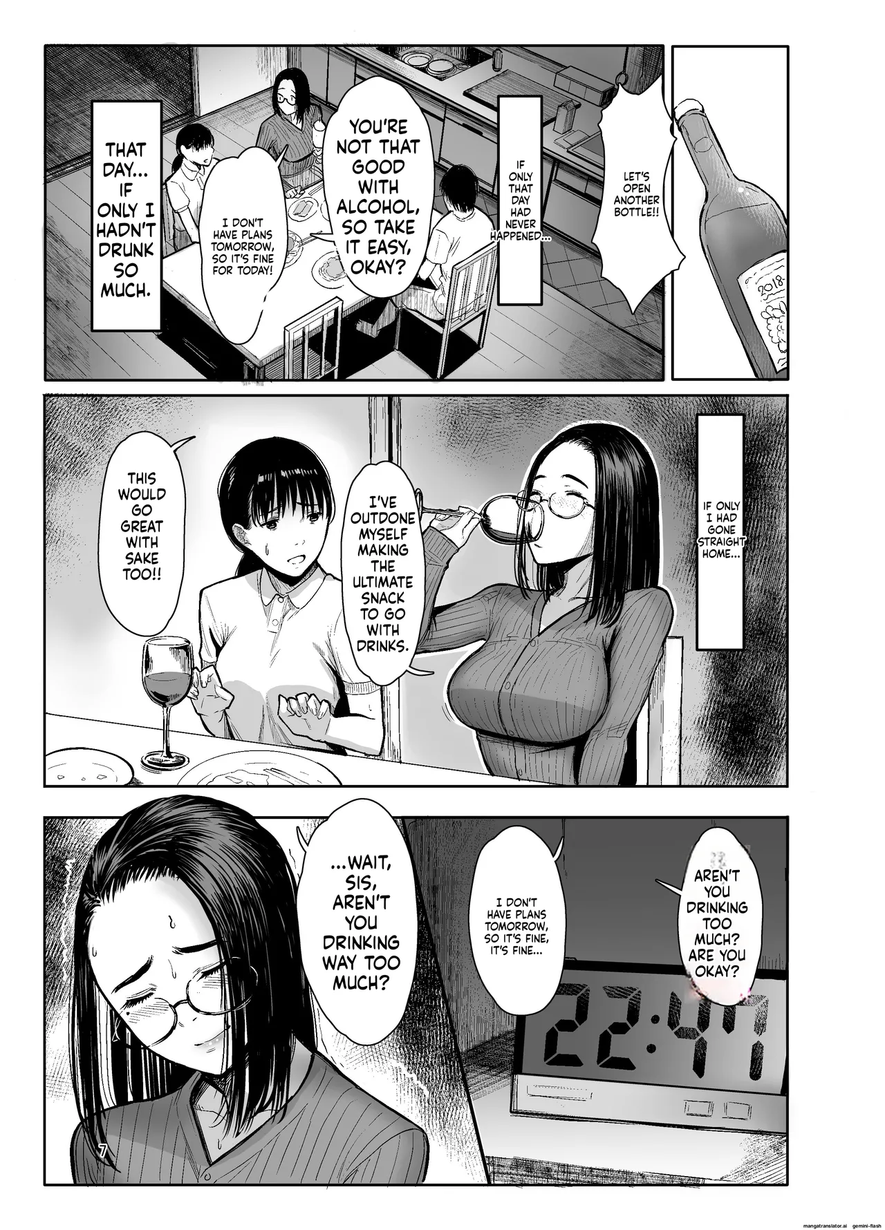 Oi no Onna ni Natte page 4