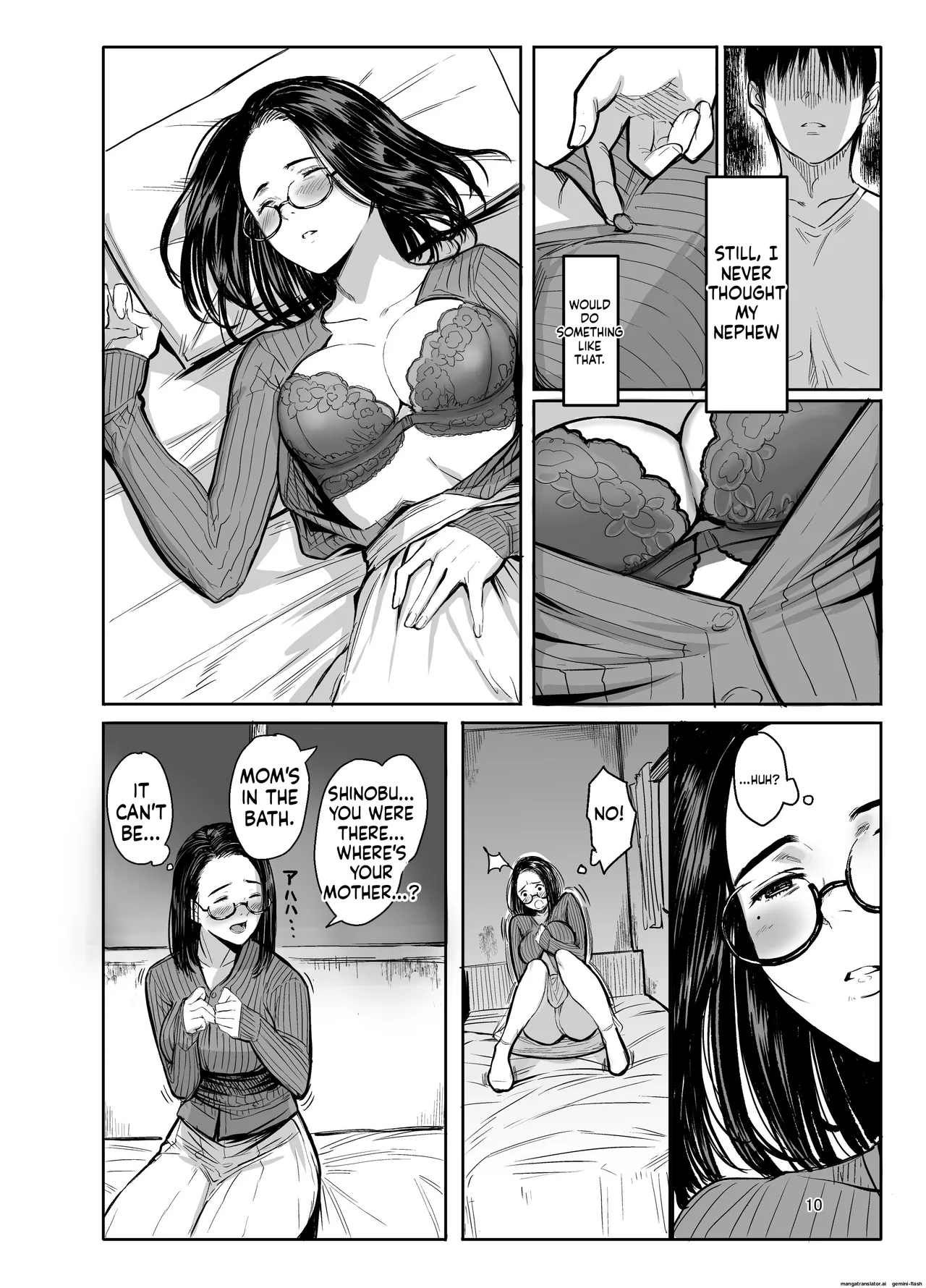 Oi no Onna ni Natte page 7