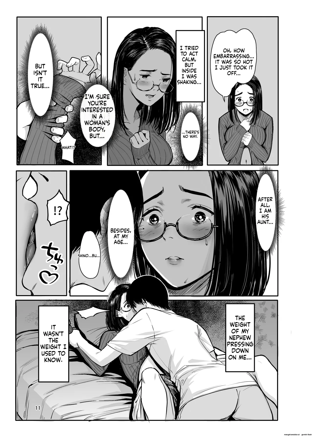 Oi no Onna ni Natte page 8
