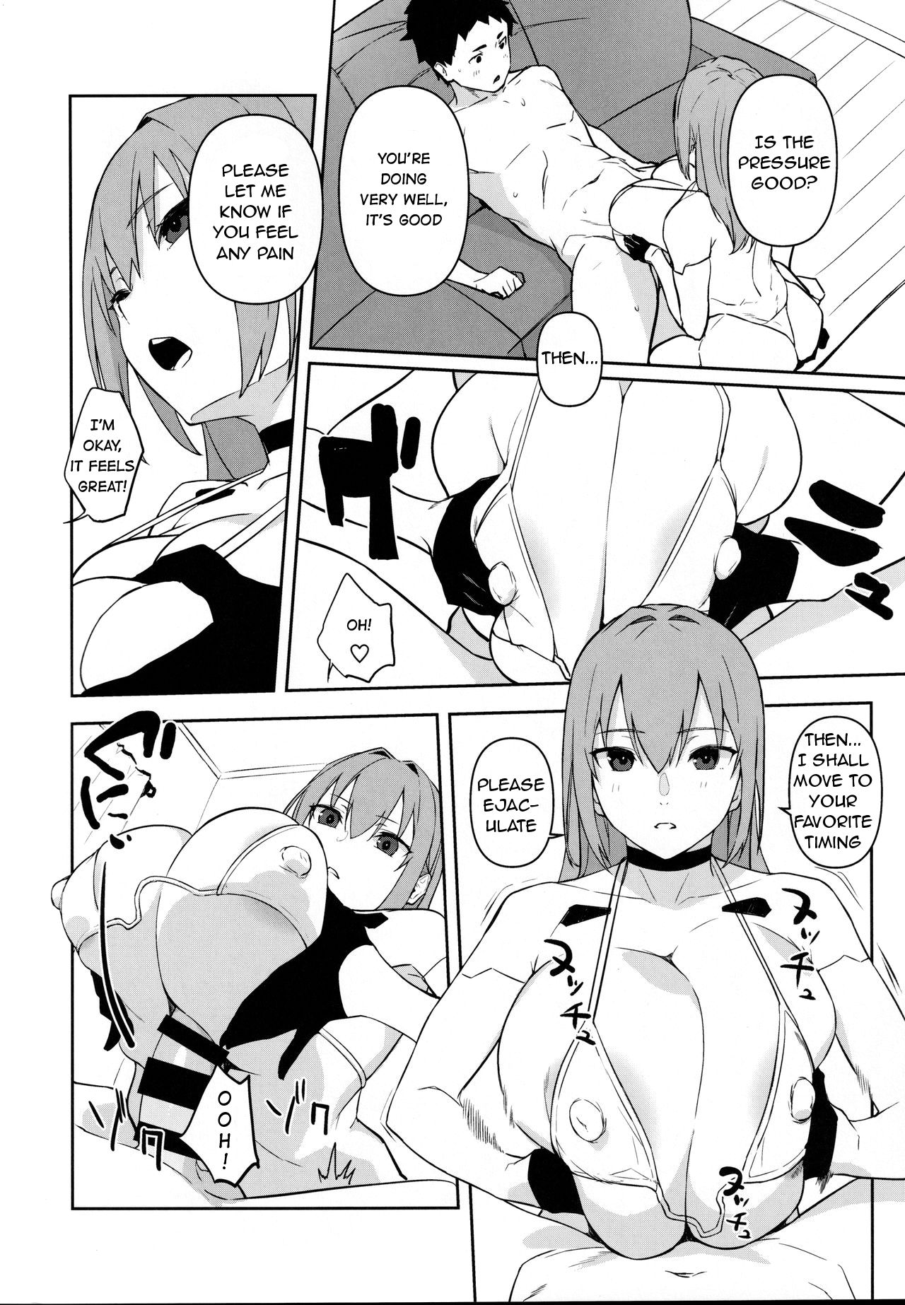 oid page 7