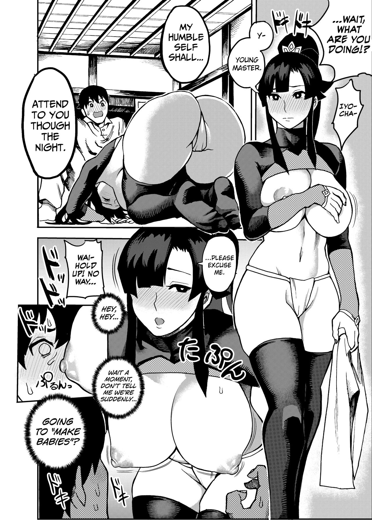 Oideyo! Kunoichi no Sato page 10