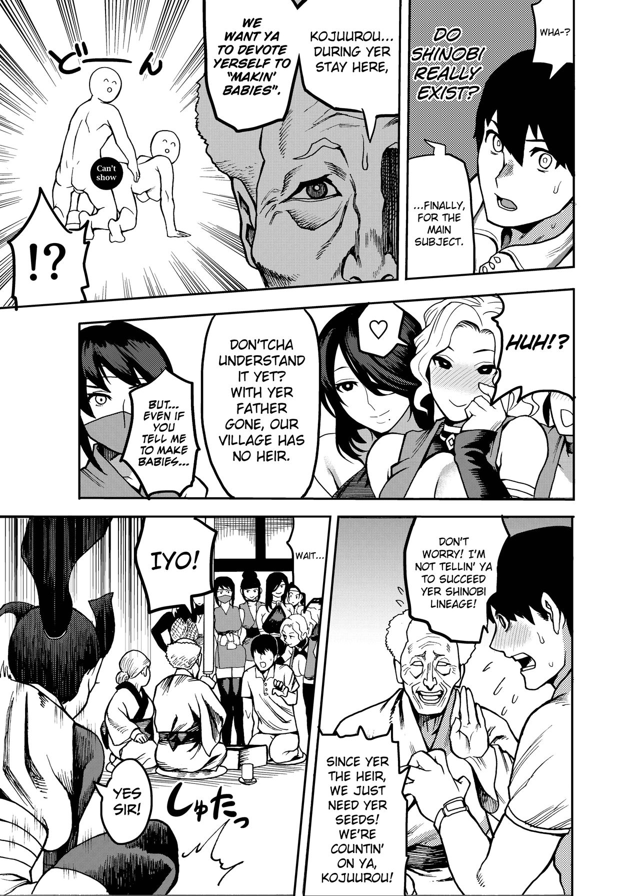 Oideyo! Kunoichi no Sato page 7