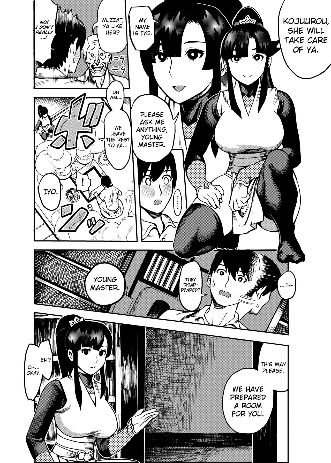 Oideyo! Kunoichi no Sato page 8