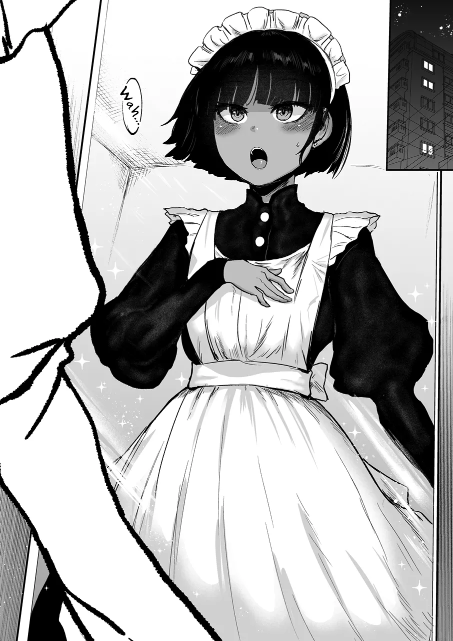 Oikko Ero Sugi, Maid de Saiyou page 15