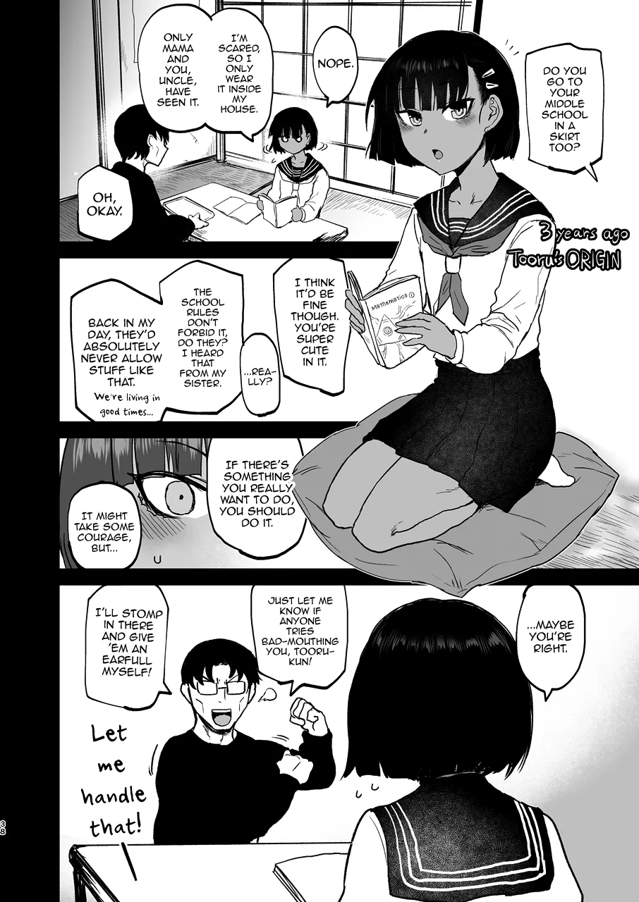 Oikko Erosugi, Arigatou. page 39