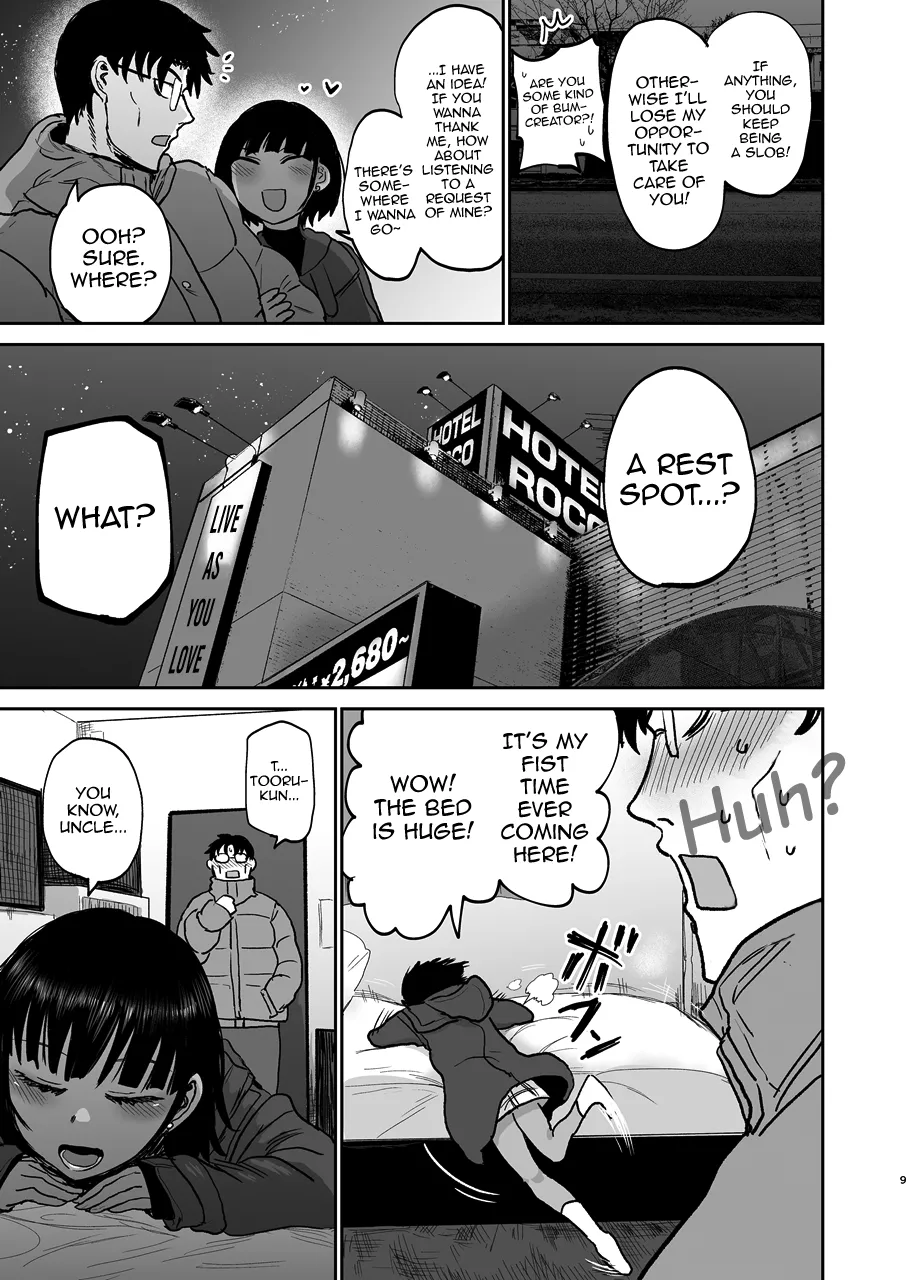 Oikko Erosugi, Arigatou. page 10